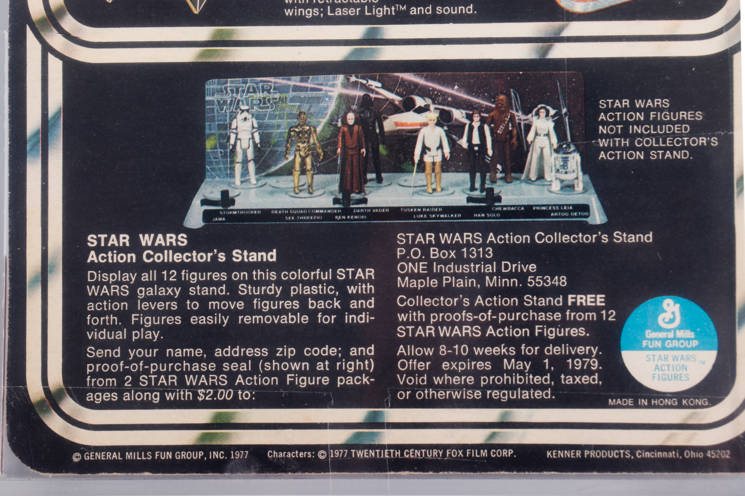 1978 Kenner "Star Wars" Luke Skywalker Action Figure 12 Back-C AFA EX+