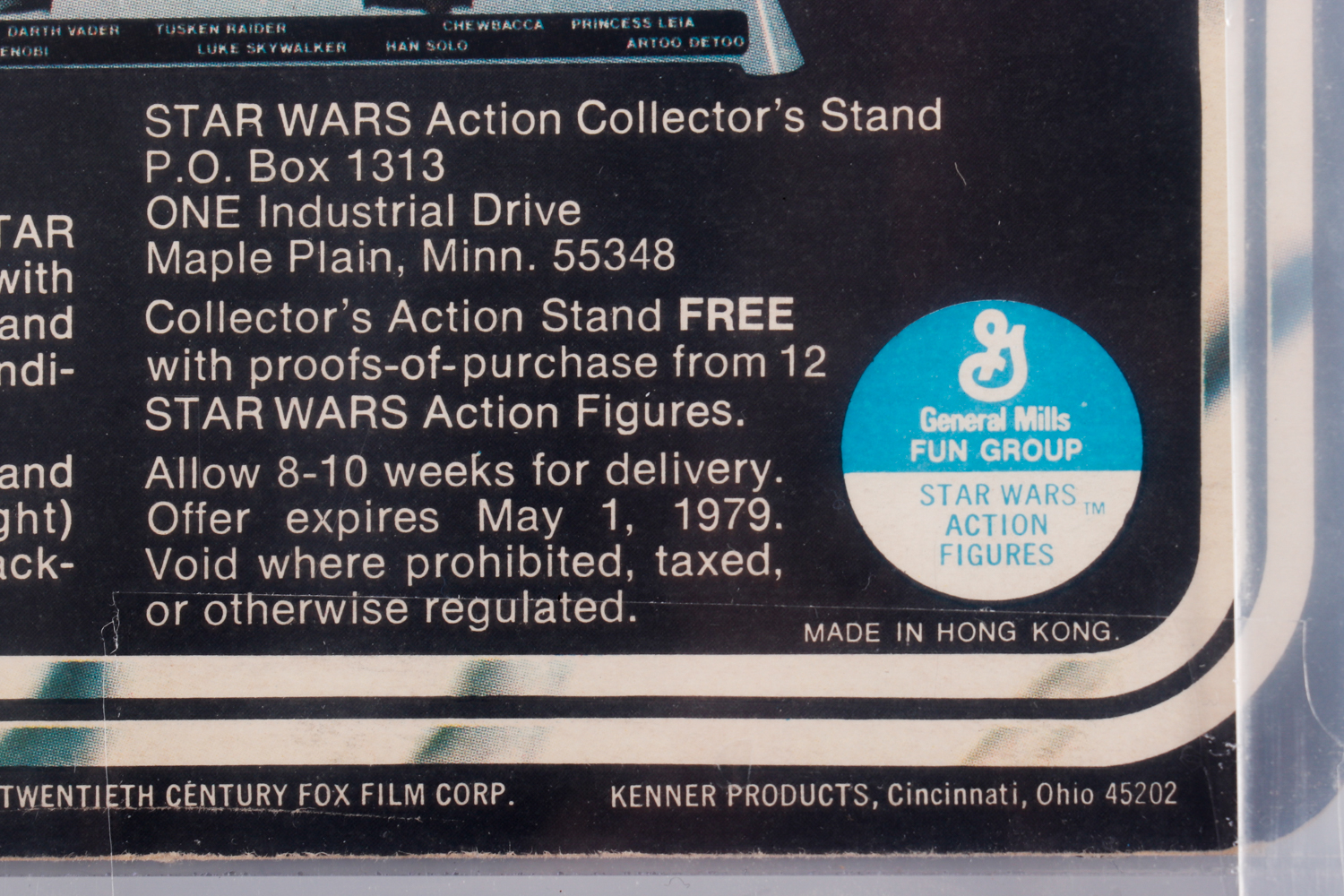 1978 Kenner "Star Wars" Luke Skywalker Action Figure 12 Back-C AFA EX+