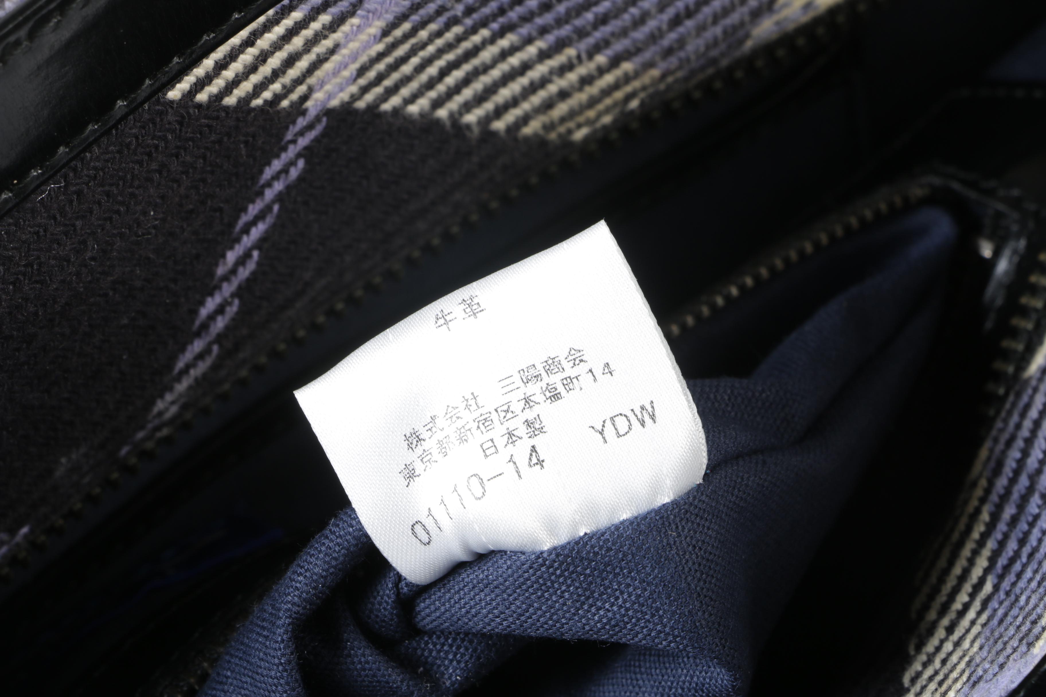 Burberry London Blue Label Plaid and Black Patent Leather Shoulder Bag