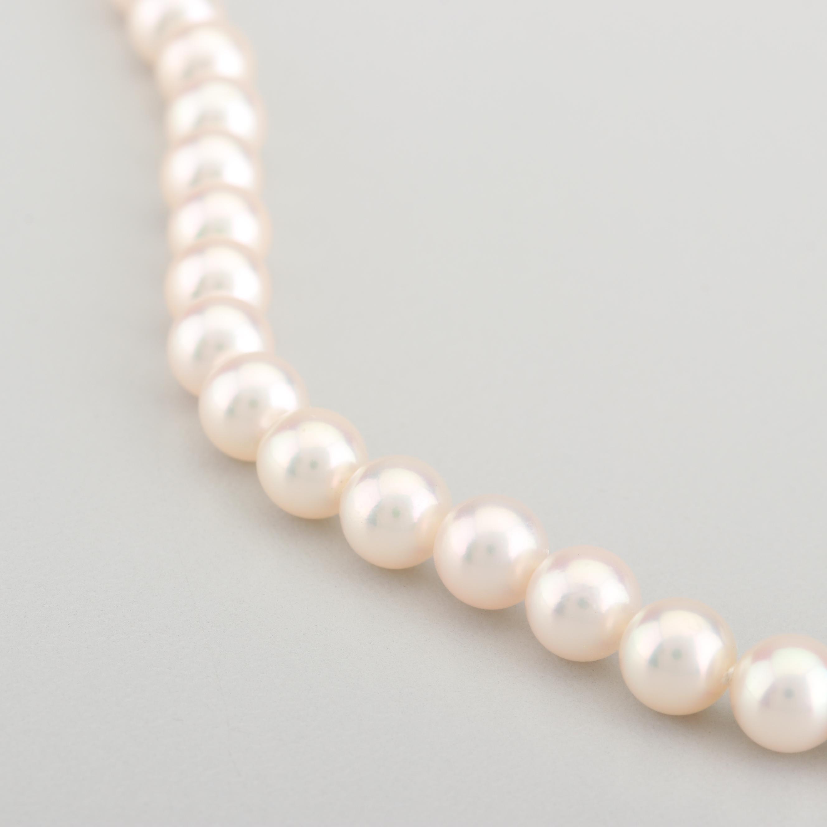 Mikimoto 18K Yellow Gold Saltwater Cultured Pearl Necklace and Bracelet