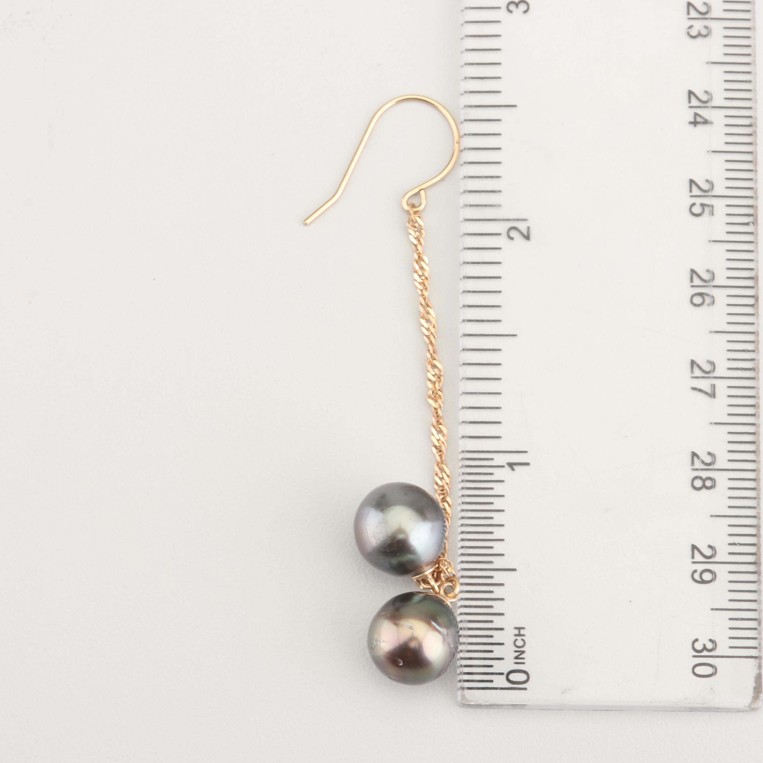 14K Yellow Gold Black Pearl Earrings