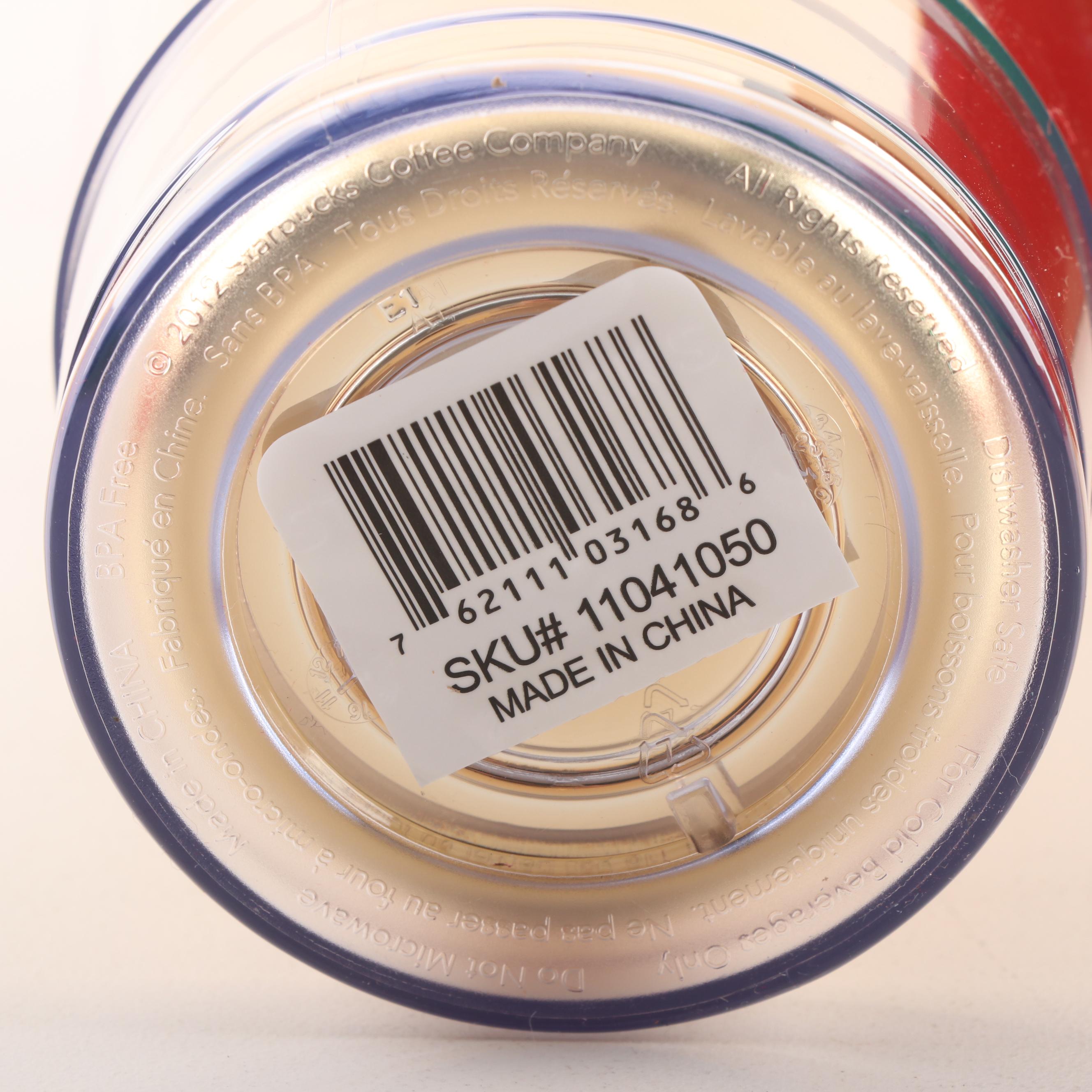 Starbucks Thermal Travel Cups