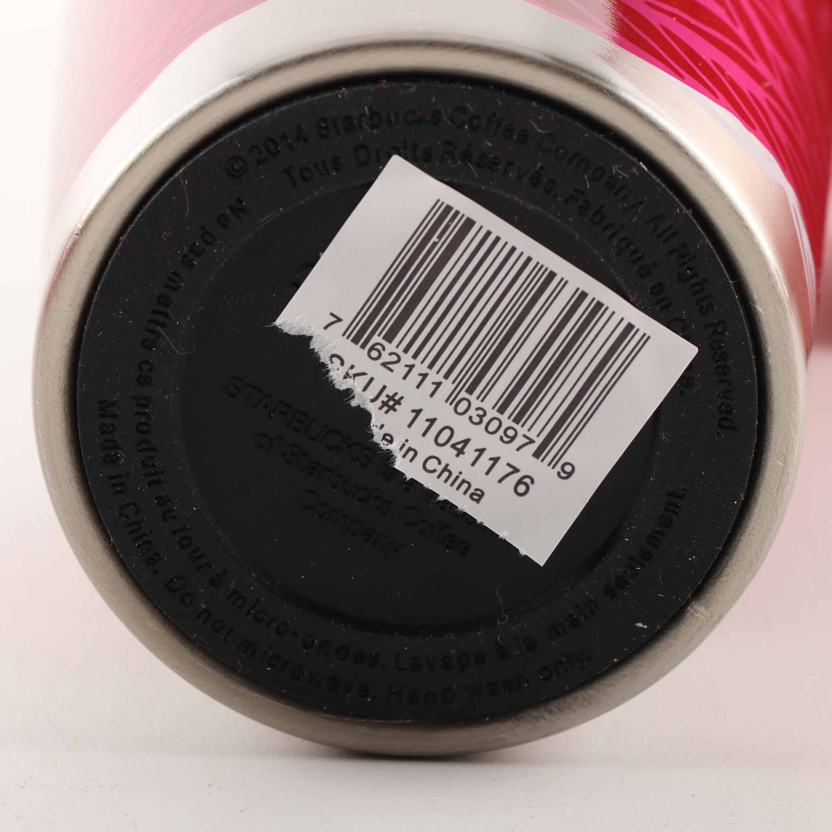 Starbucks Thermal Travel Cups