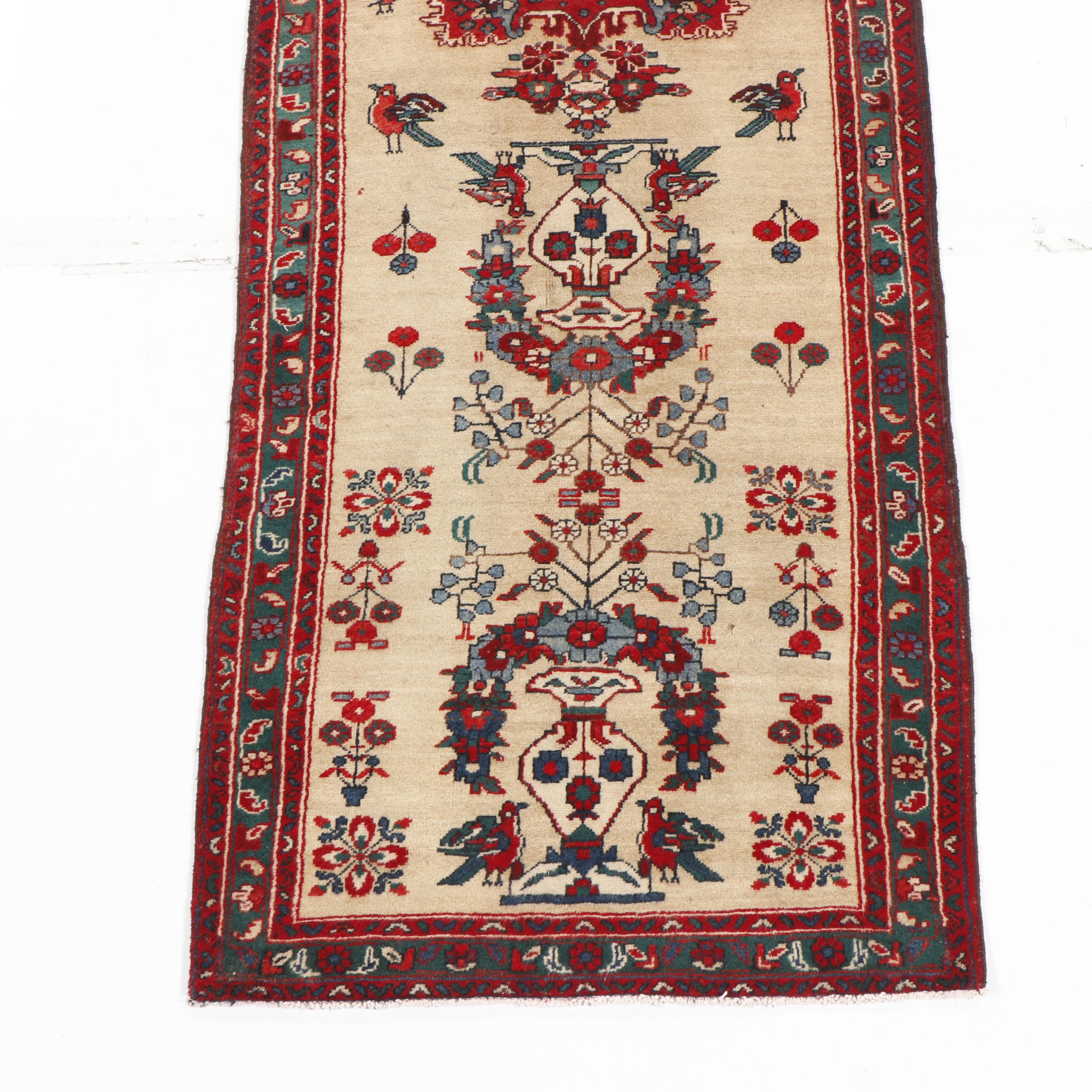 Hand-Knotted Persian Afshar Wool Runner with Floral Vase Motif