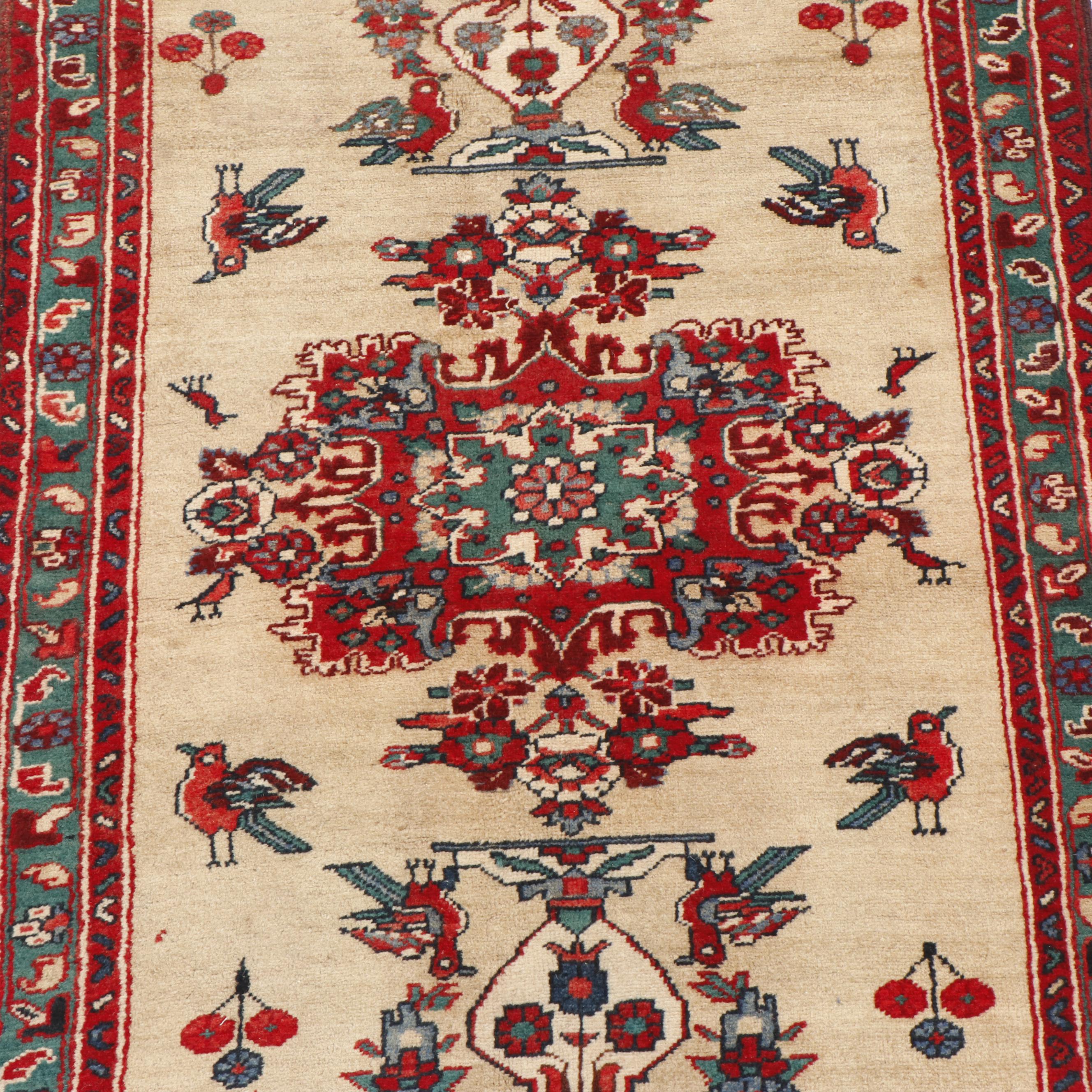 Hand-Knotted Persian Afshar Wool Runner with Floral Vase Motif