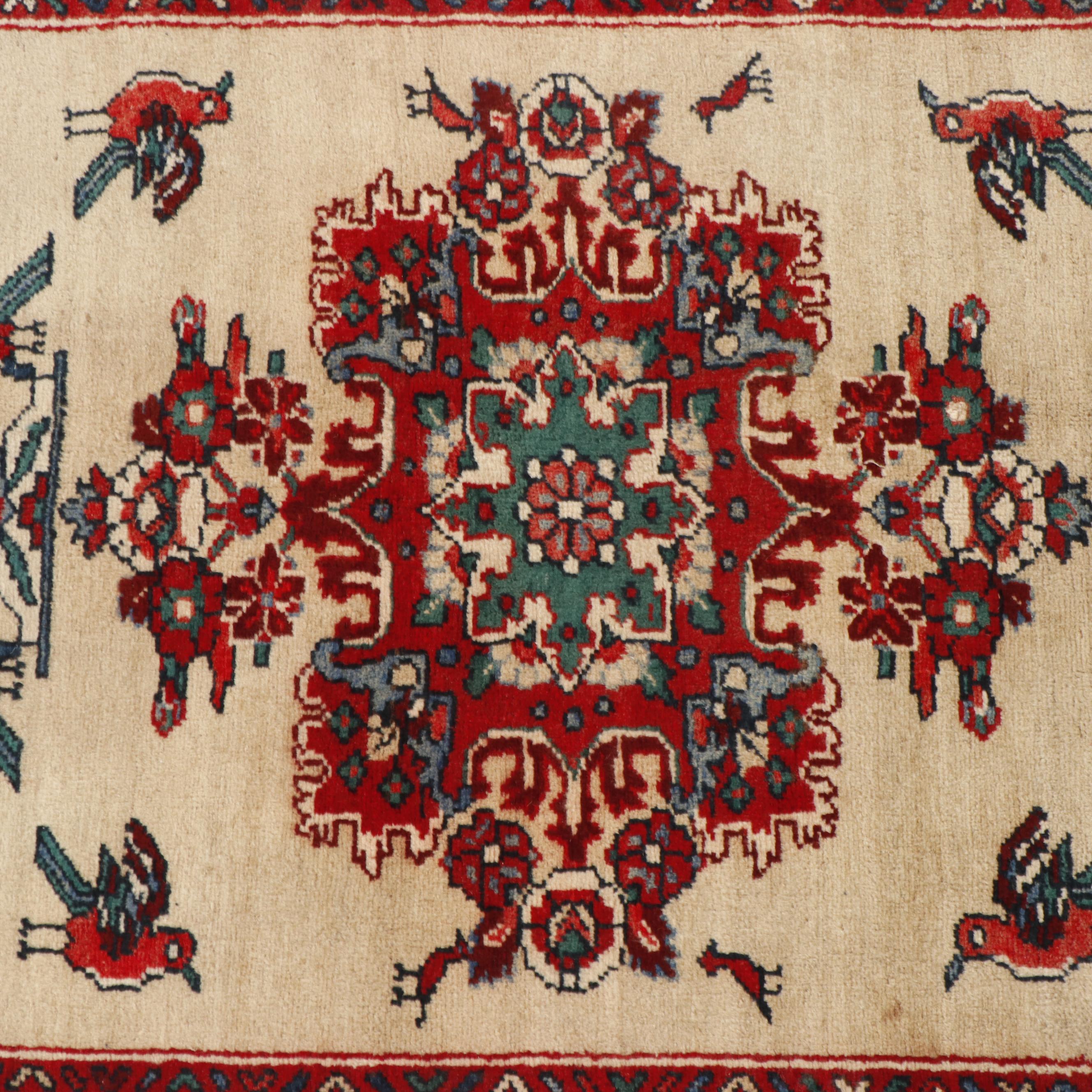 Hand-Knotted Persian Afshar Wool Runner with Floral Vase Motif