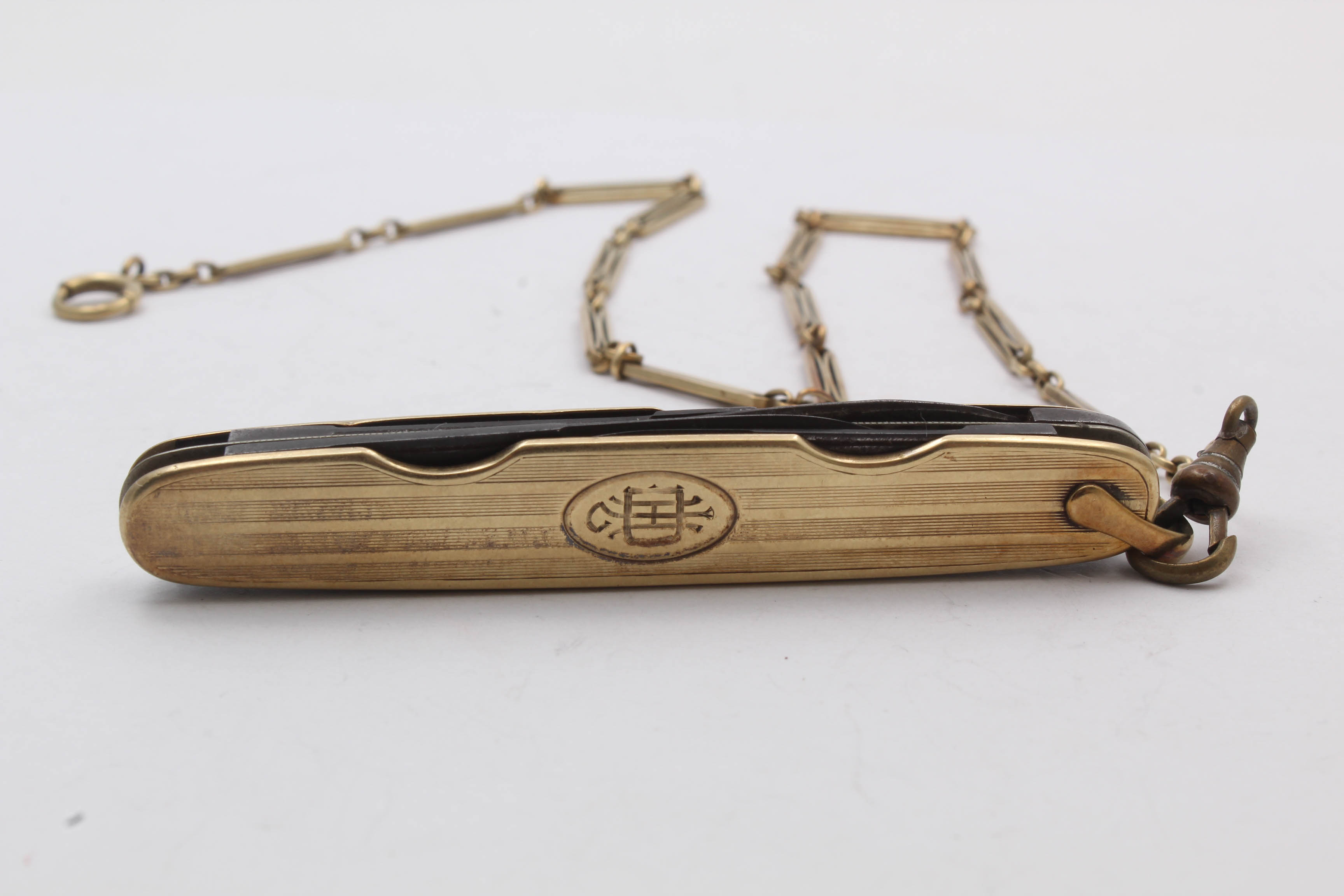 Waltham "Riverside A" 14K Yellow Gold Pocket Watch