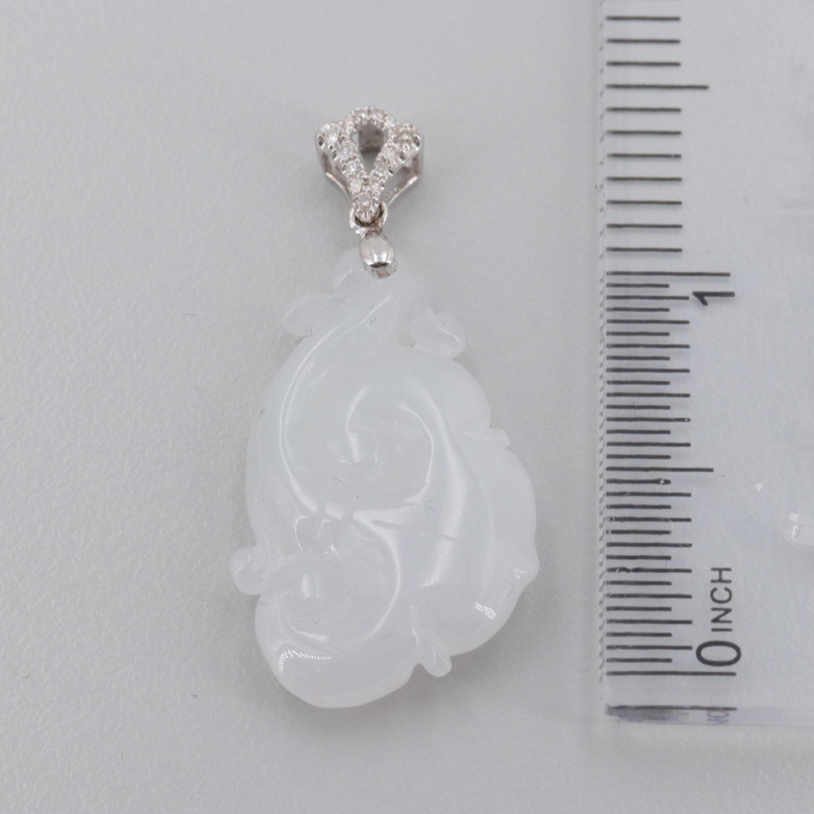 18K White Gold Carved Jadeite and Diamond Pendant