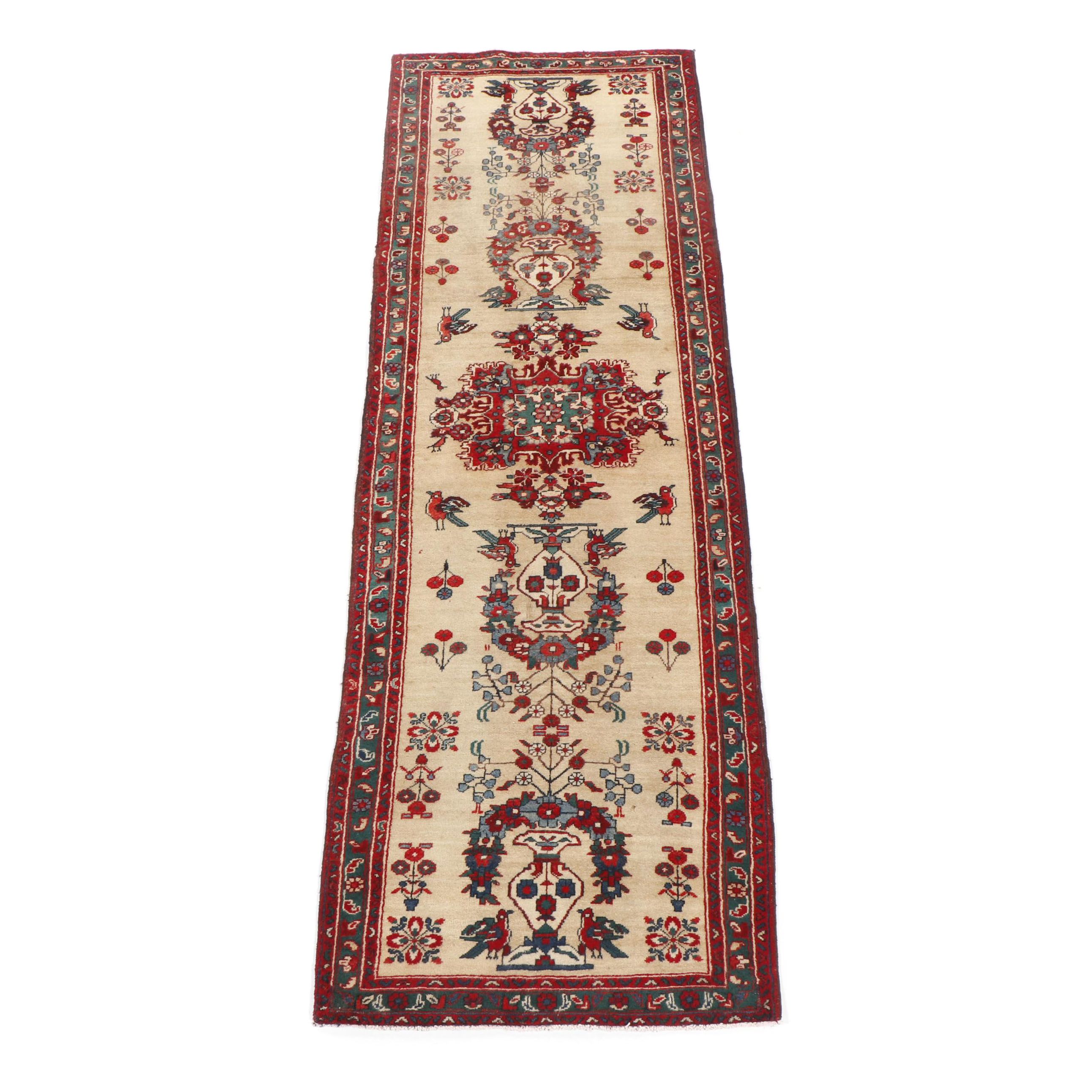 Hand-Knotted Persian Afshar Wool Runner with Floral Vase Motif