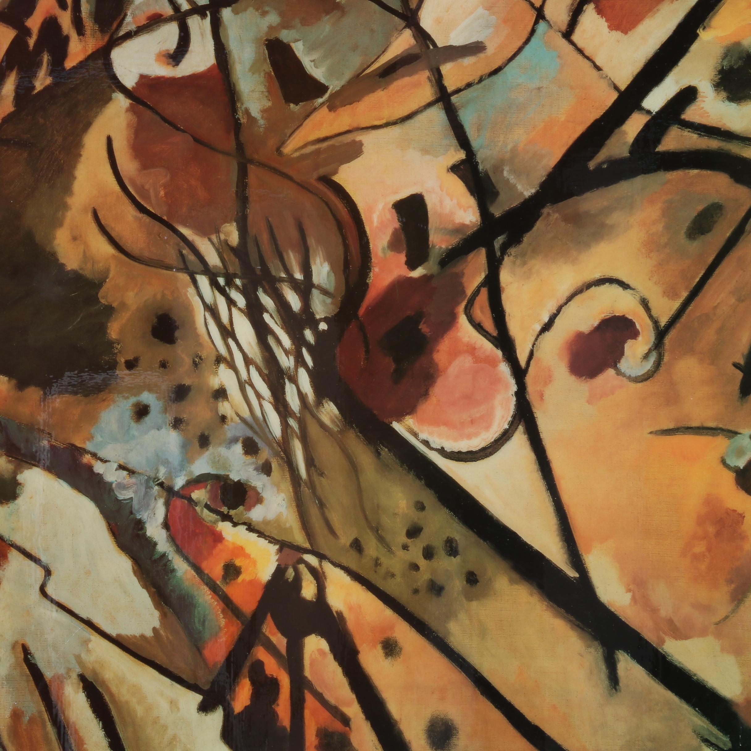 Offset Lithographs After Wassily Kandinsky and L. R. Koury