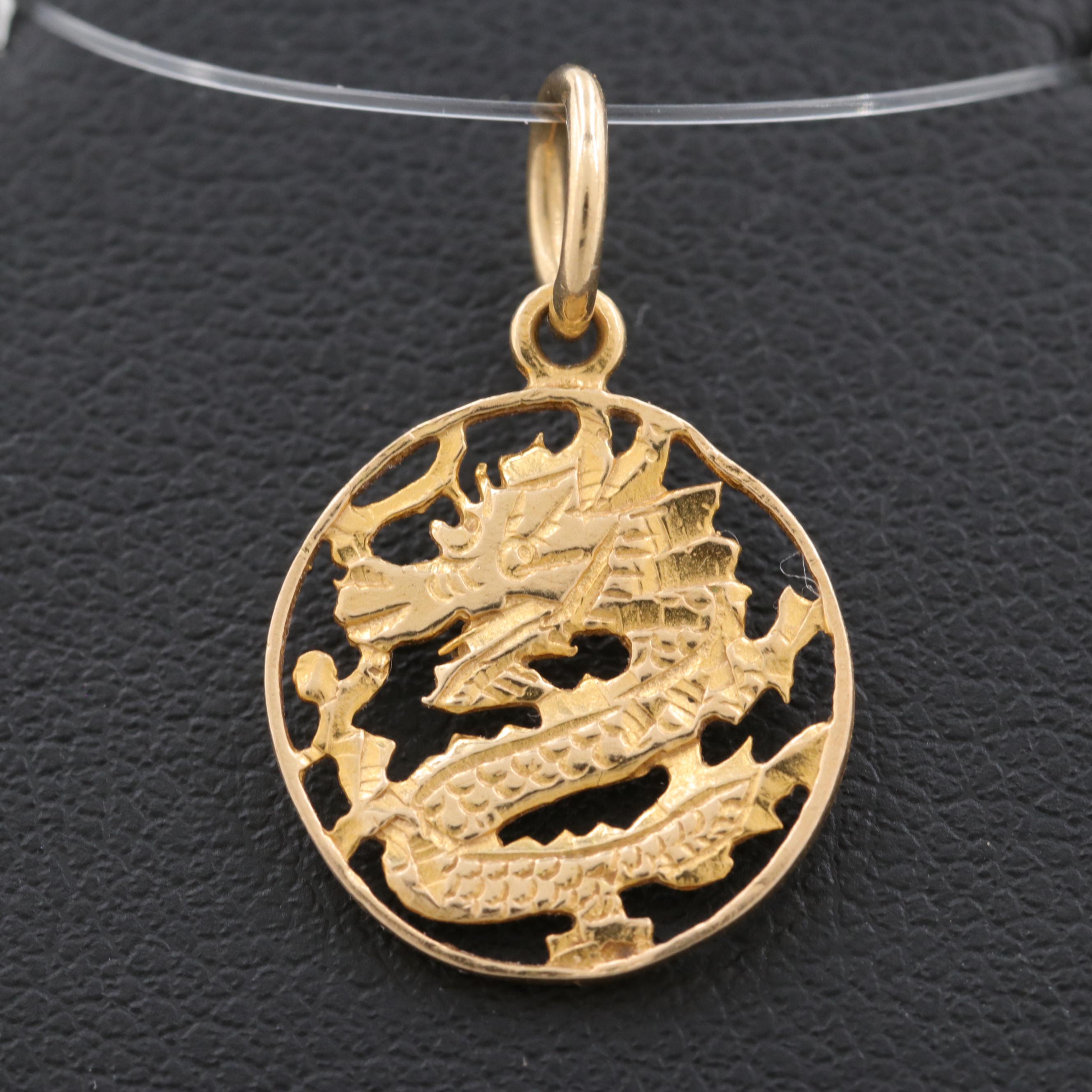 18K Yellow Gold Asian Style Dragon Disc Pendant