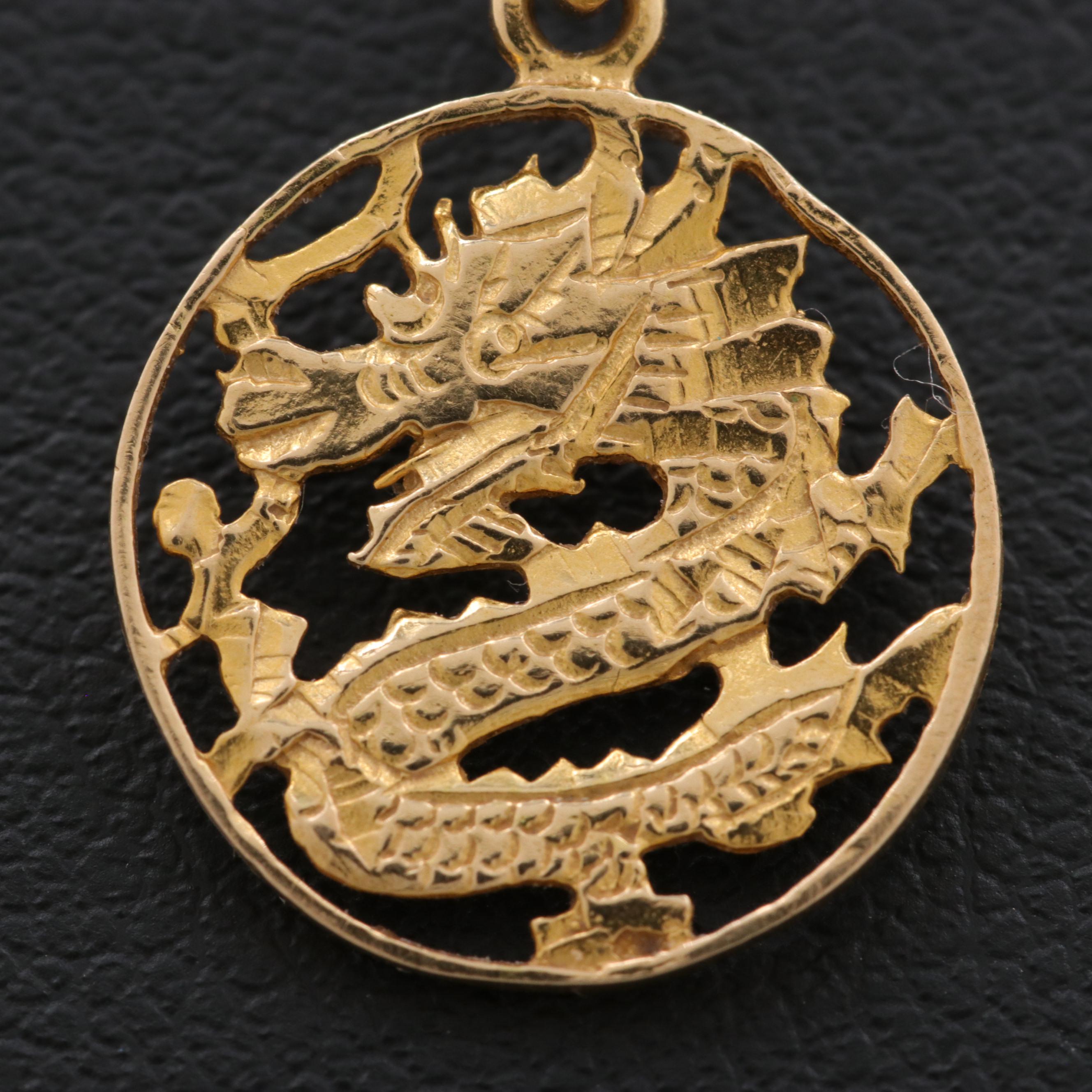 18K Yellow Gold Asian Style Dragon Disc Pendant