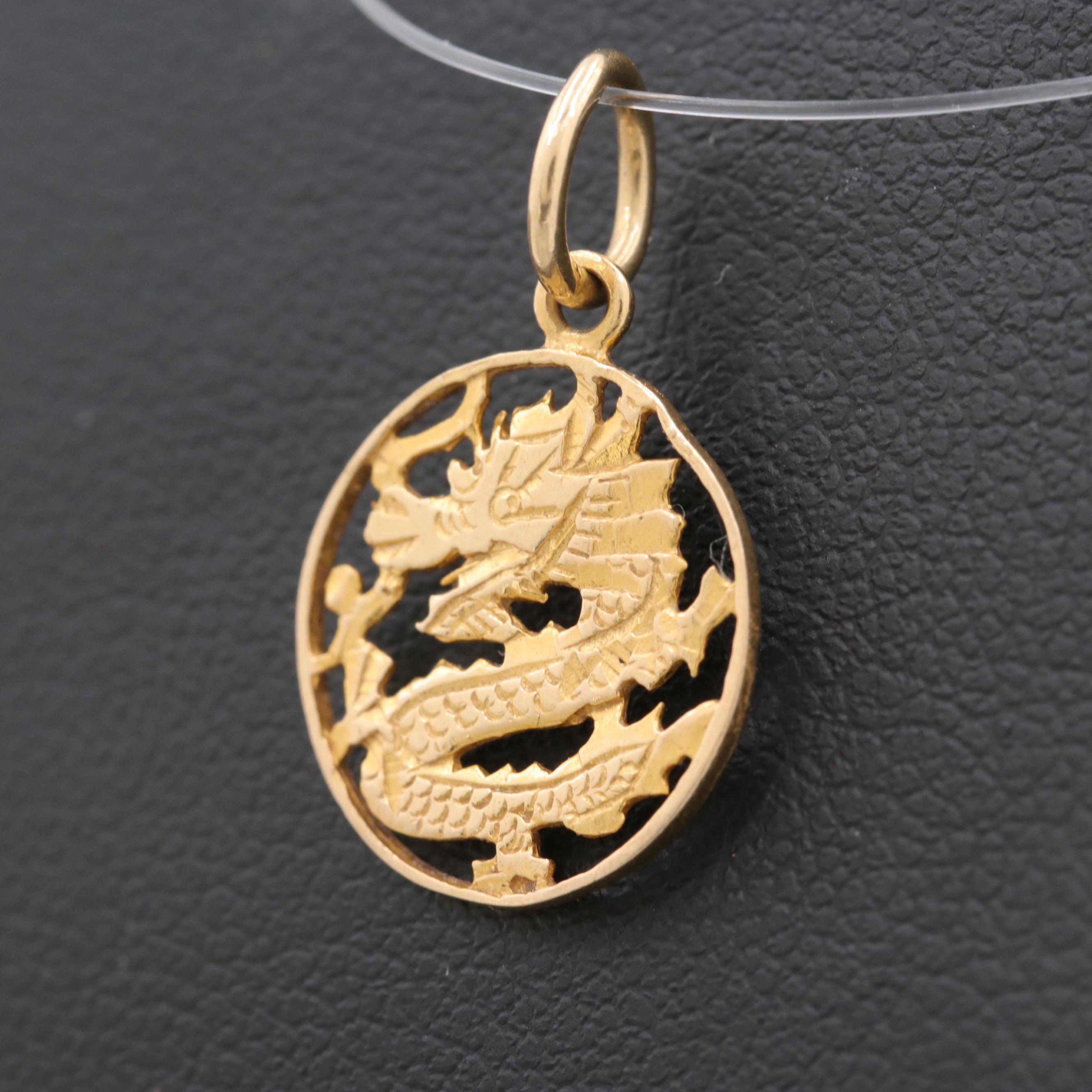 18K Yellow Gold Asian Style Dragon Disc Pendant