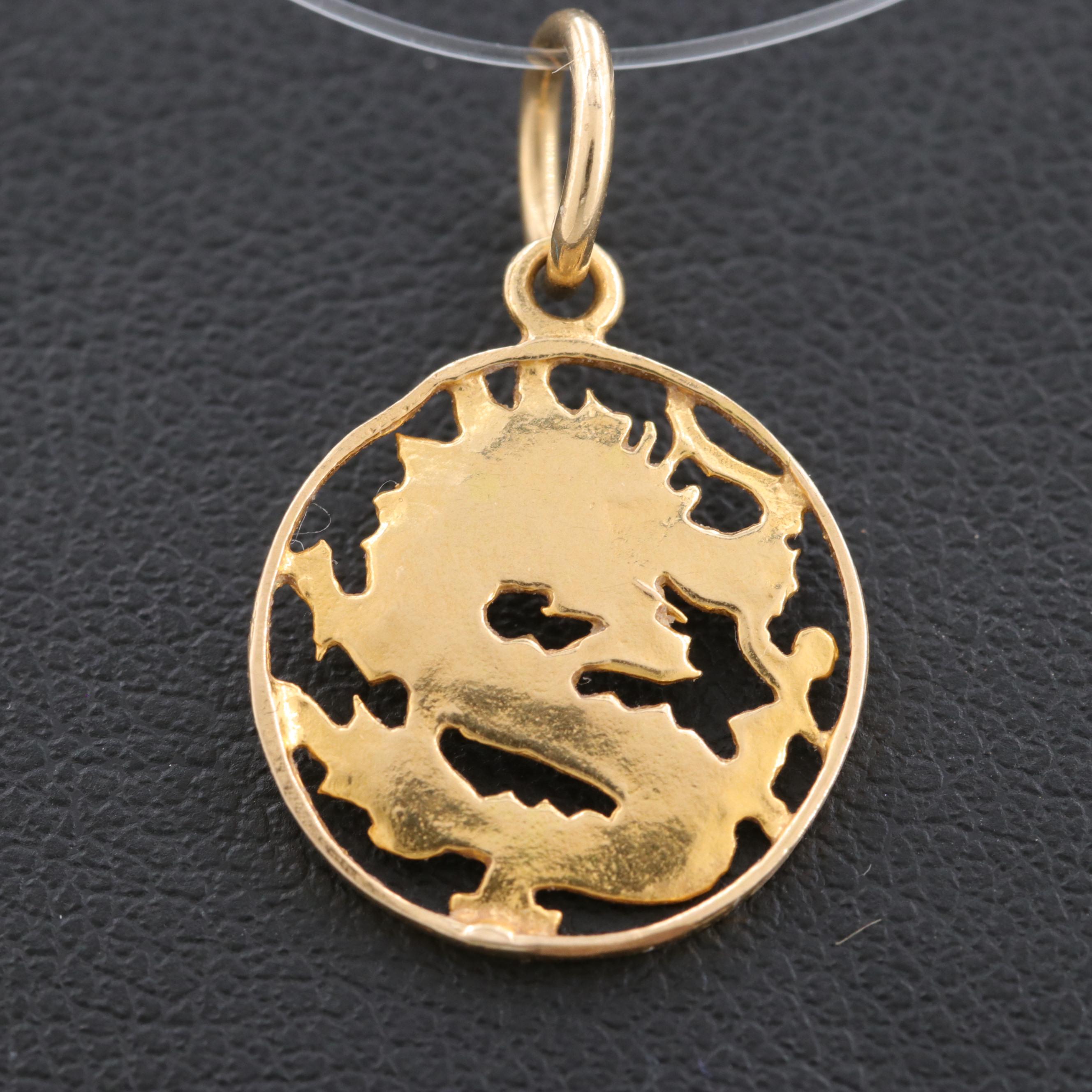 18K Yellow Gold Asian Style Dragon Disc Pendant
