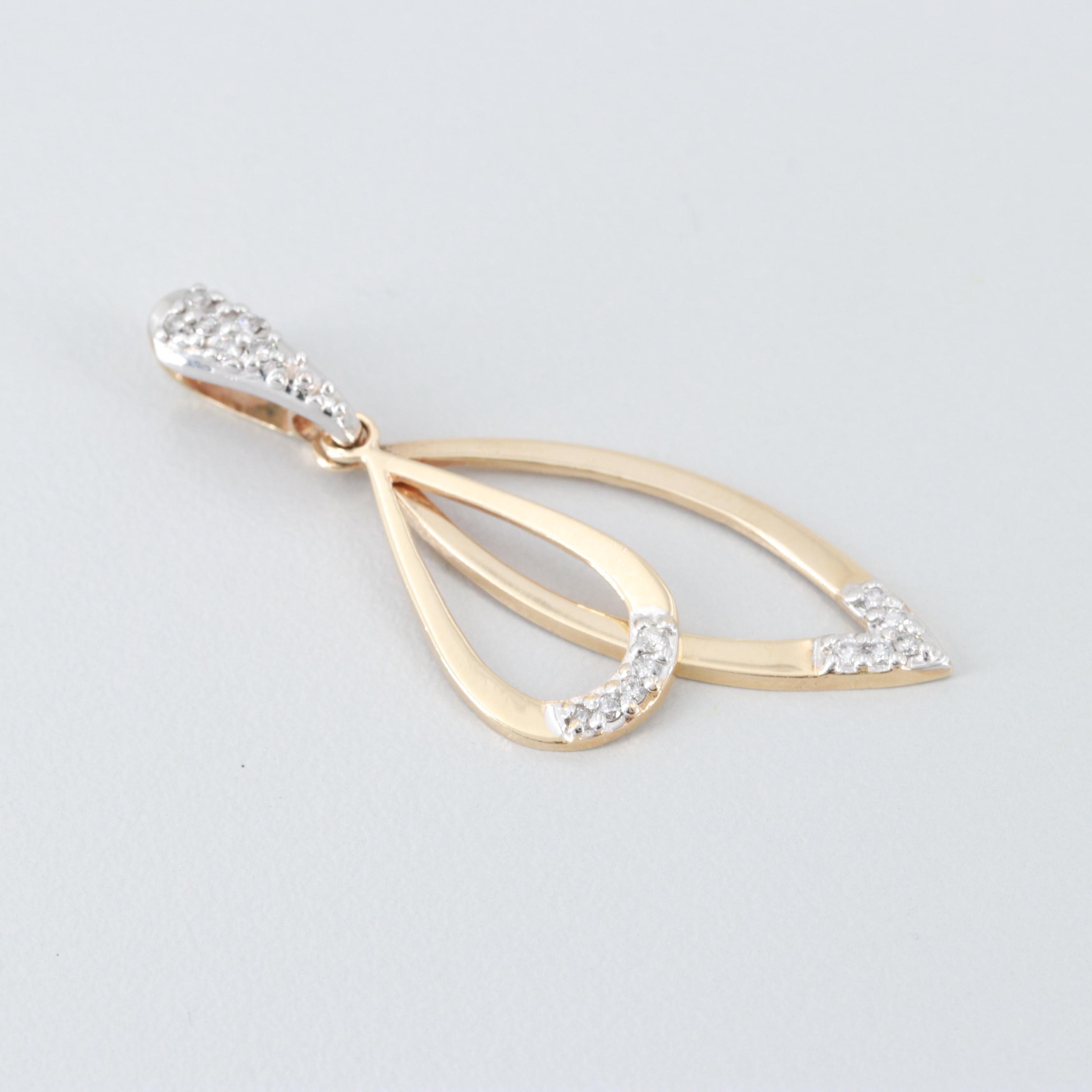 14K Yellow Gold Diamond Pendant
