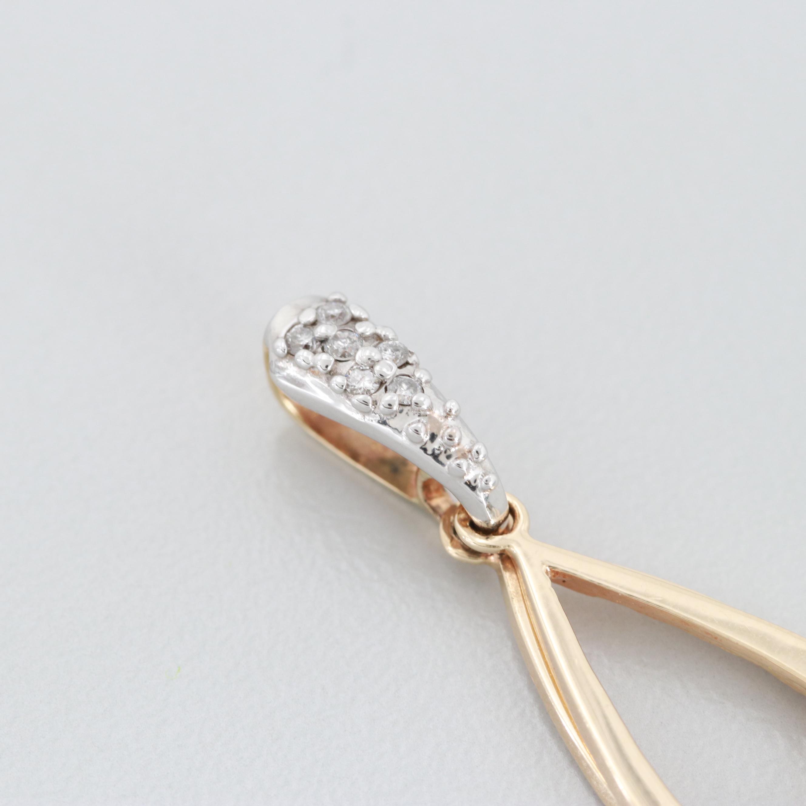 14K Yellow Gold Diamond Pendant