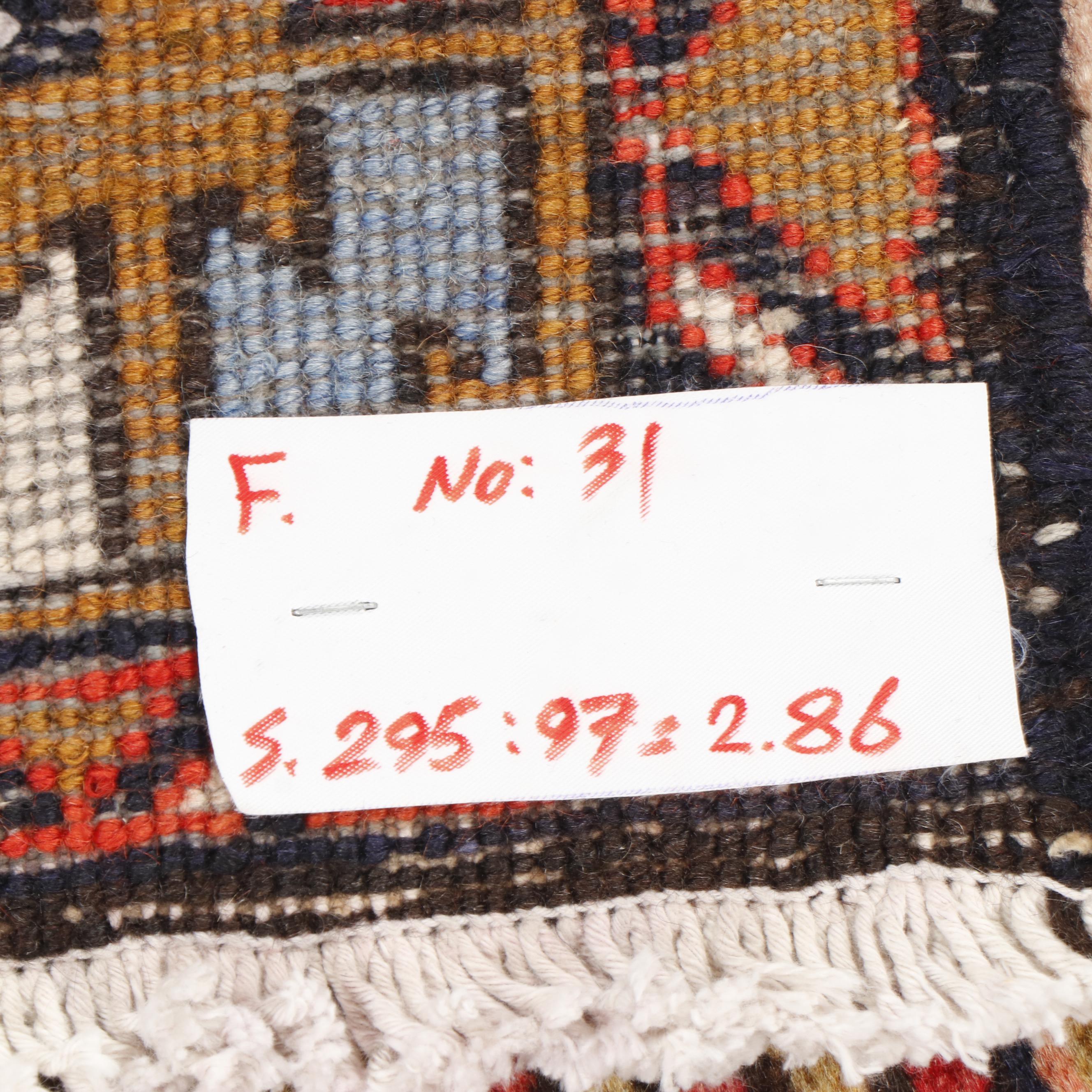 Hand-Knotted Persian Heriz Wool Rug