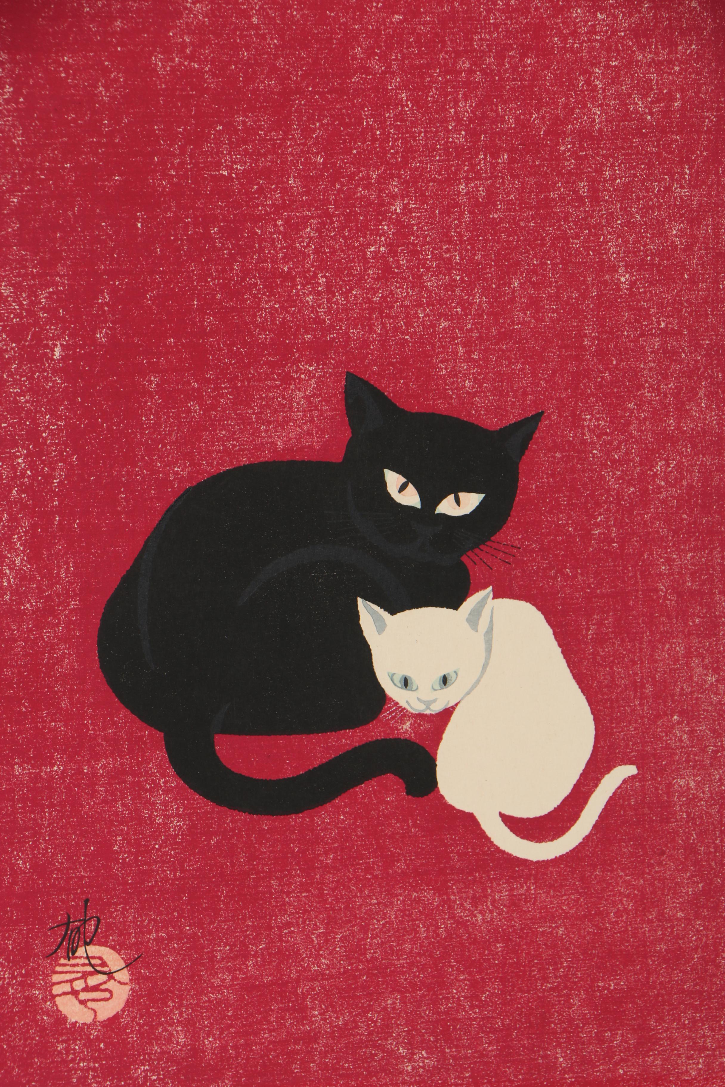 Iku Nagai Woodblock Print "Black Cat and White Cat"
