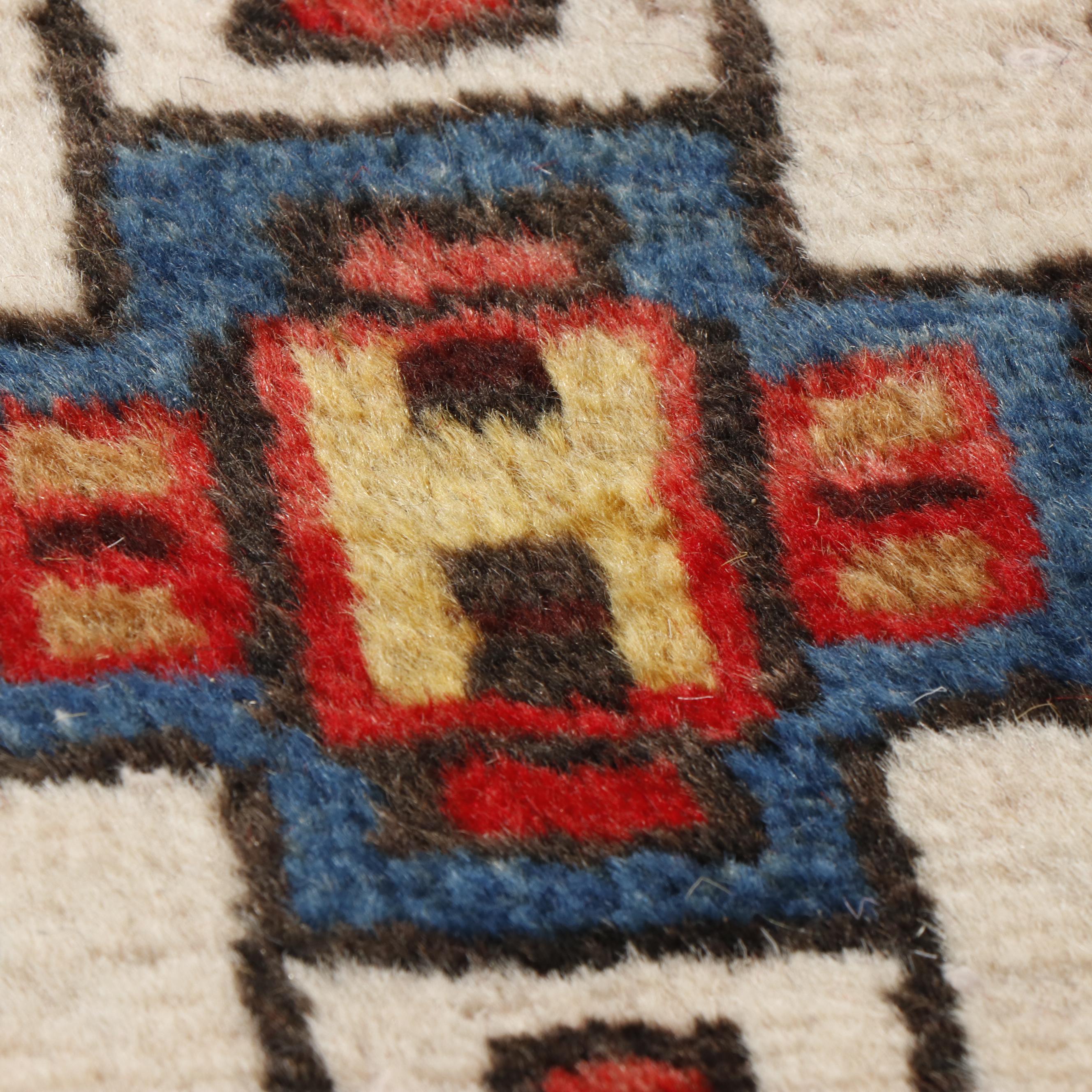 Hand-Knotted Persian Heriz Wool Rug
