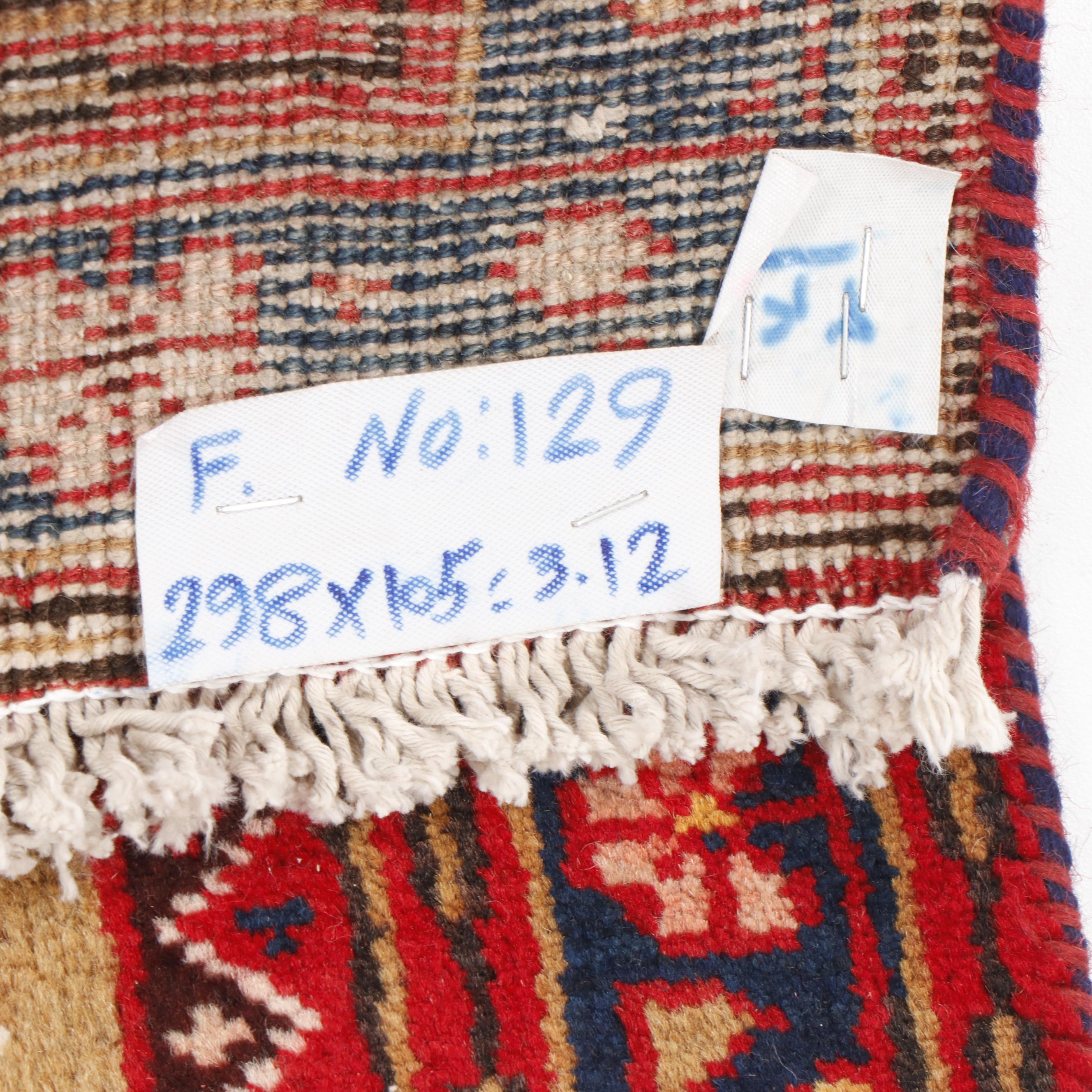 Hand-Knotted Persian Heriz Wool Rug