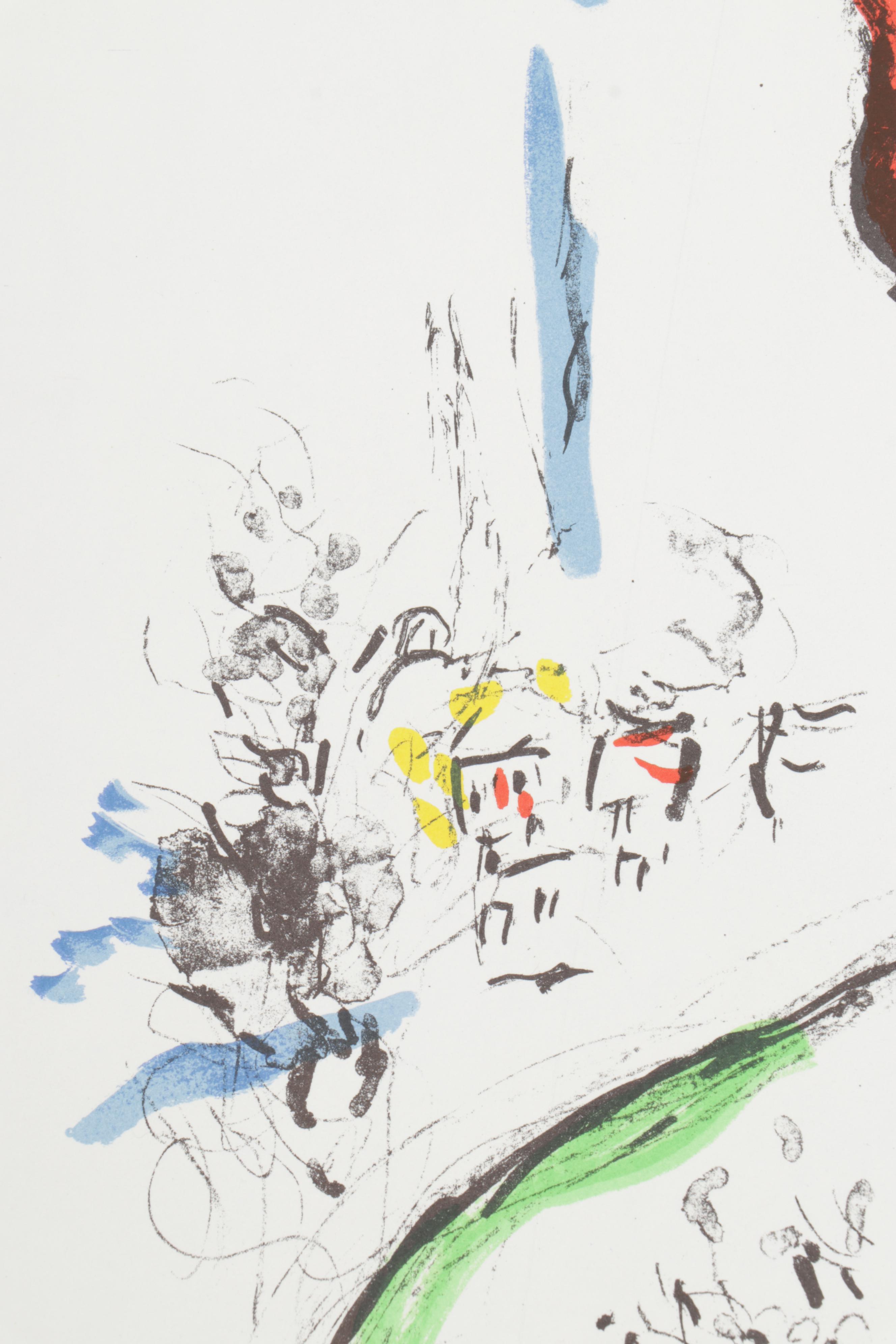 Marc Chagall Lithograph Poster "L'Artiste Phenix" for Galerie Maeght