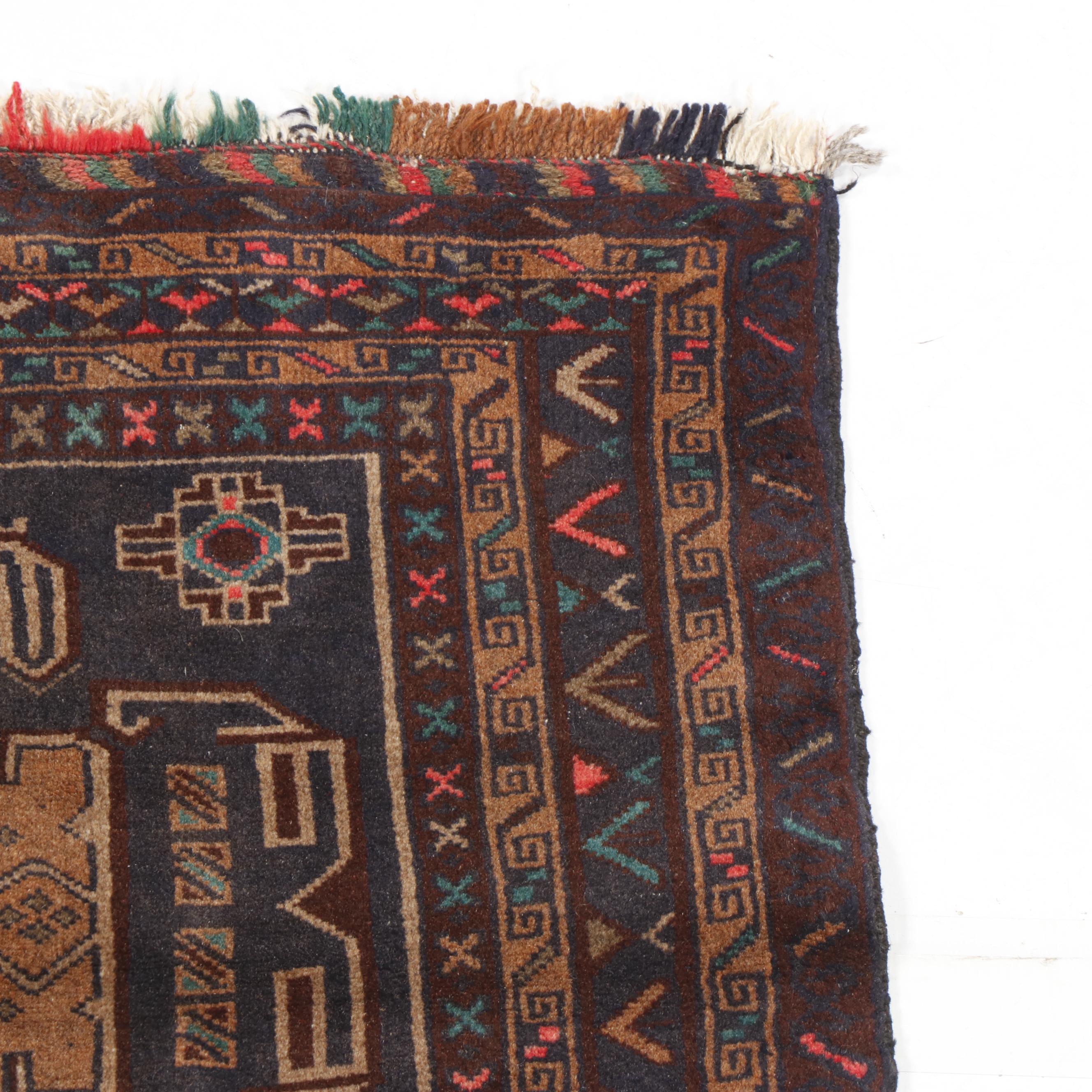 Hand-Knotted Afghan Baluch Wool Rug