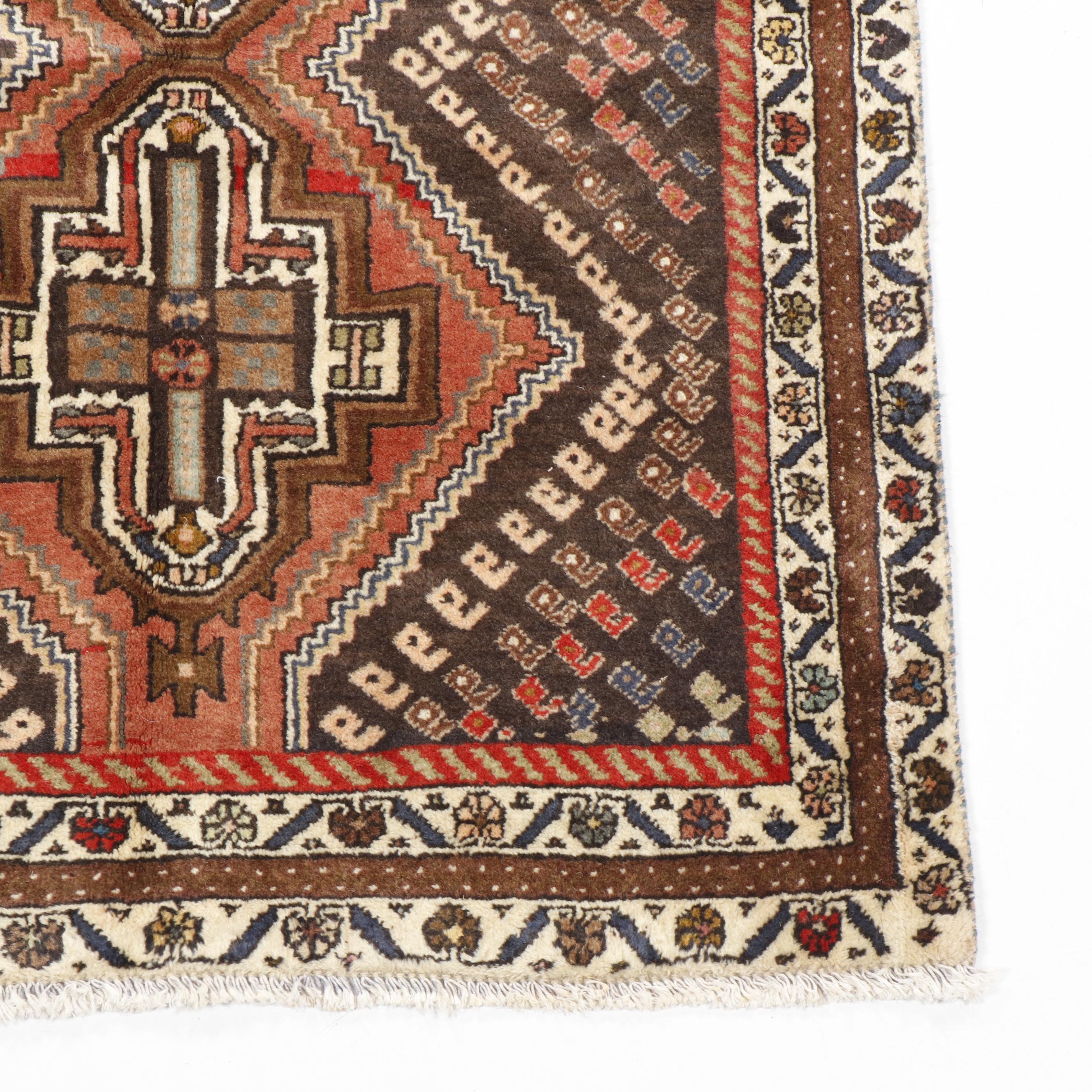 Hand Knotted Persian Heriz Wool Rug