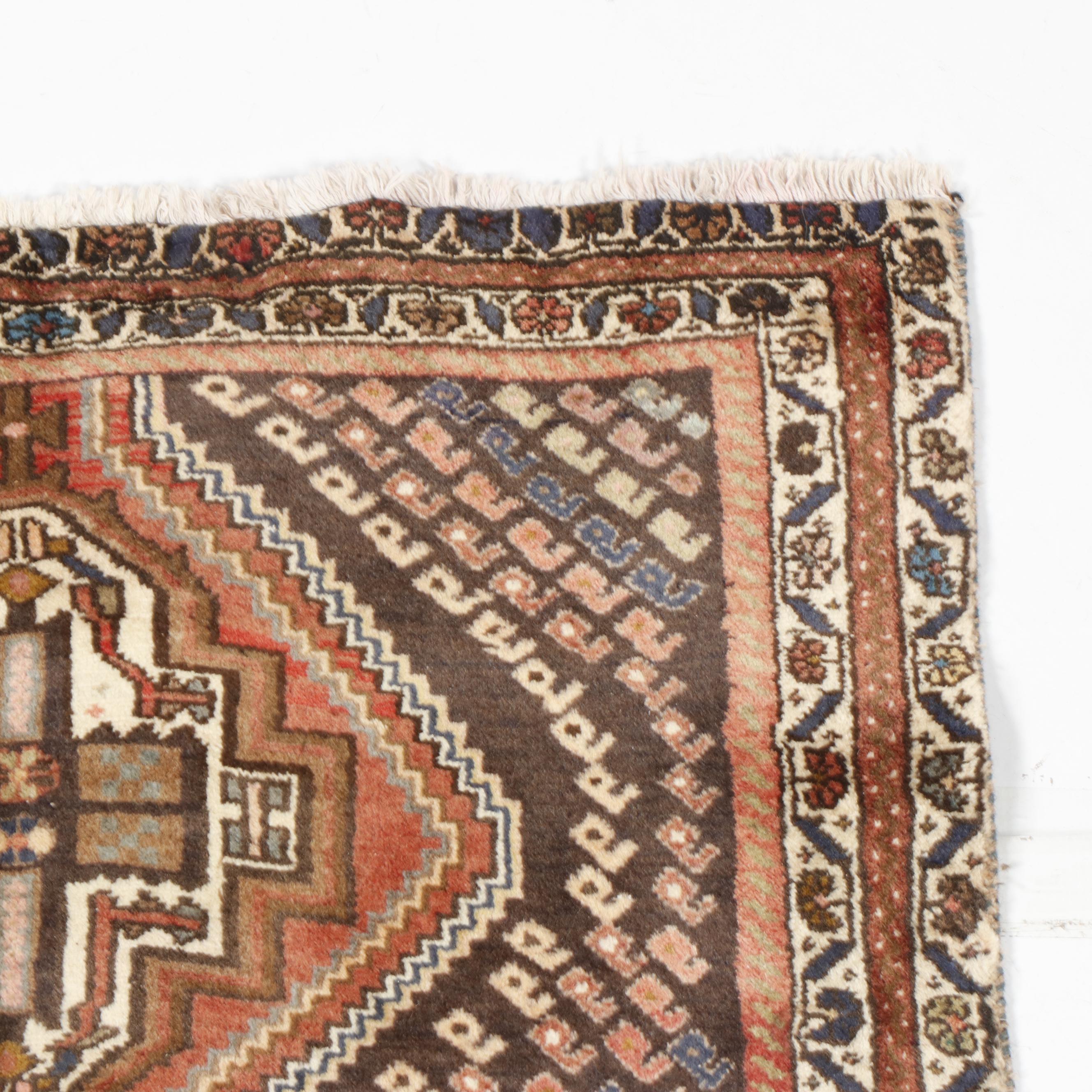 Hand Knotted Persian Heriz Wool Rug