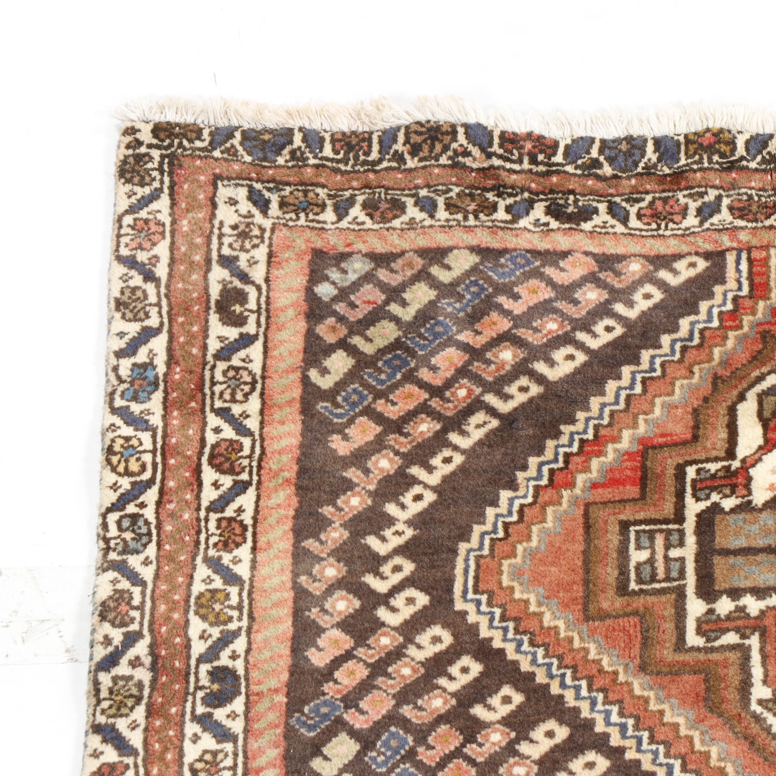 Hand Knotted Persian Heriz Wool Rug