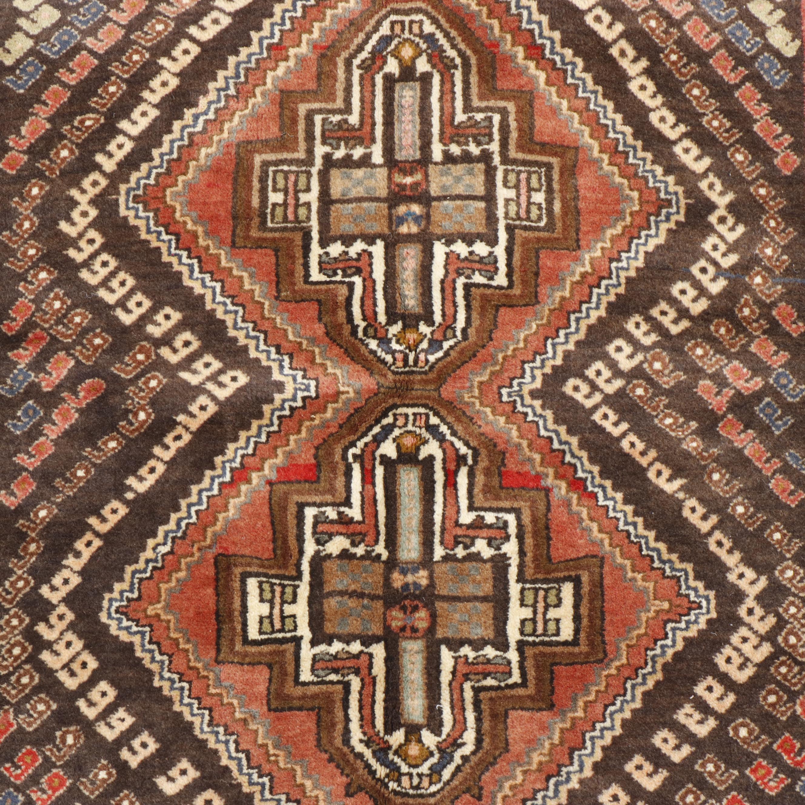 Hand Knotted Persian Heriz Wool Rug