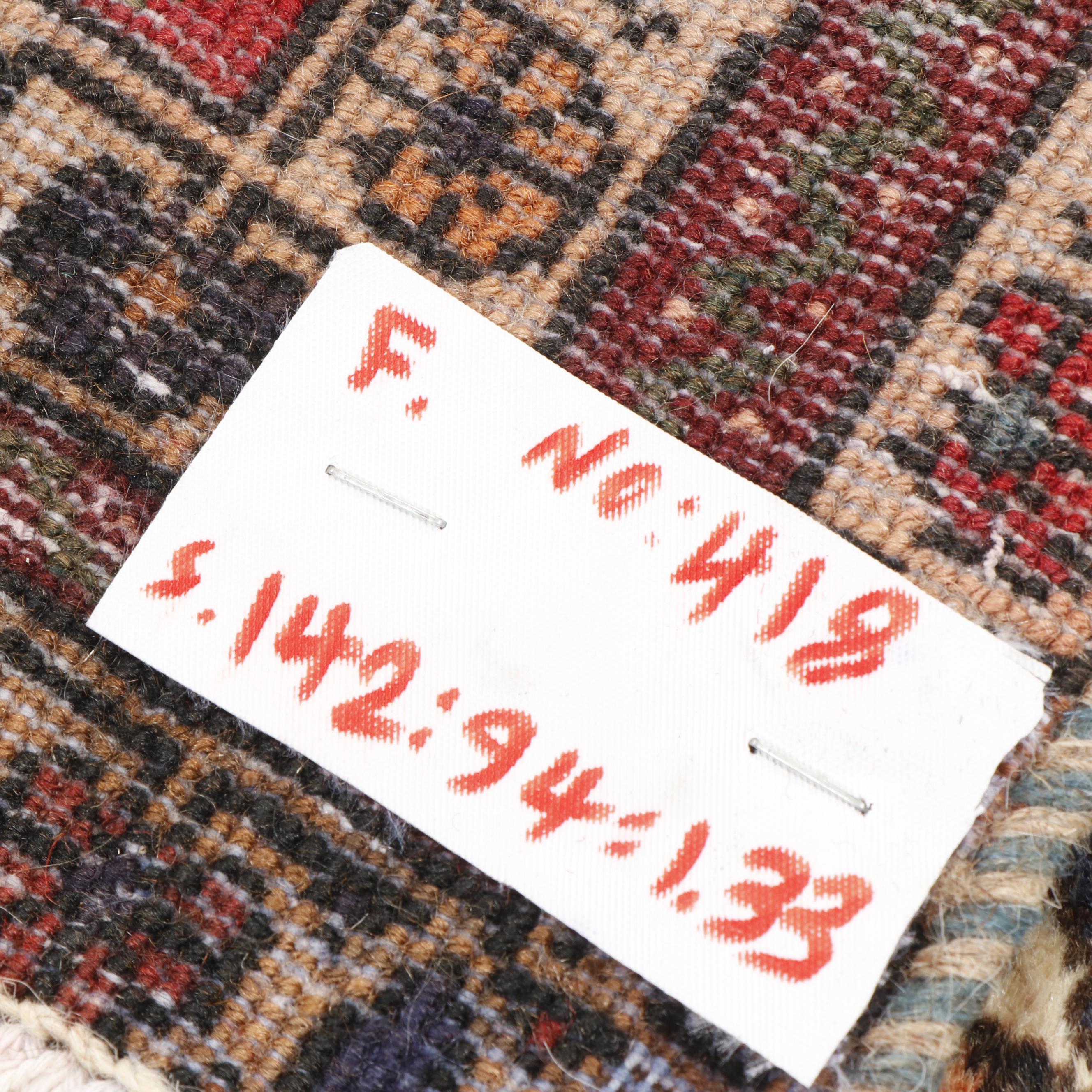 Hand Knotted Persian Heriz Wool Rug