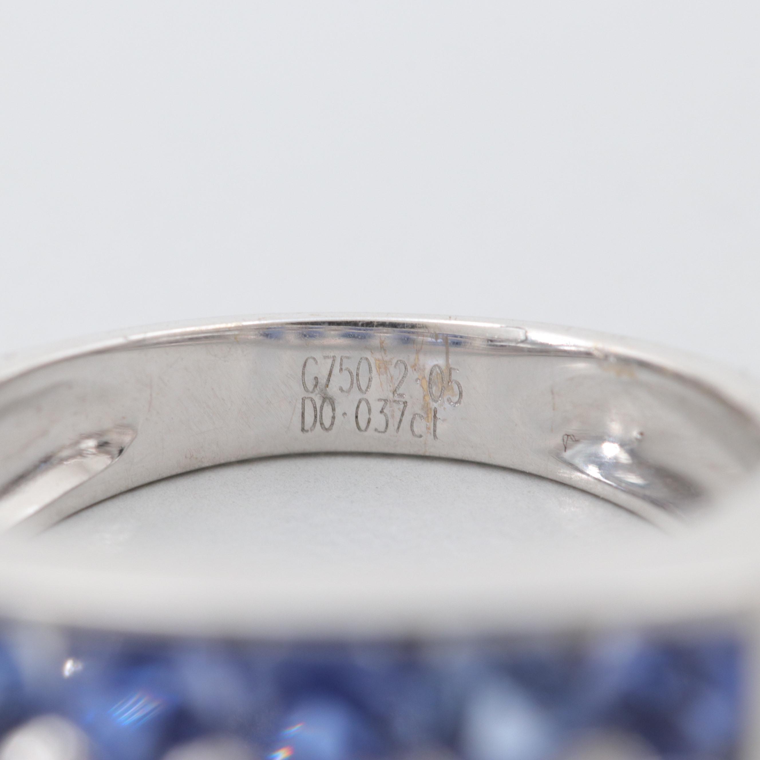 18K White Gold Diamond and Synthetic Blue Sapphire Ring