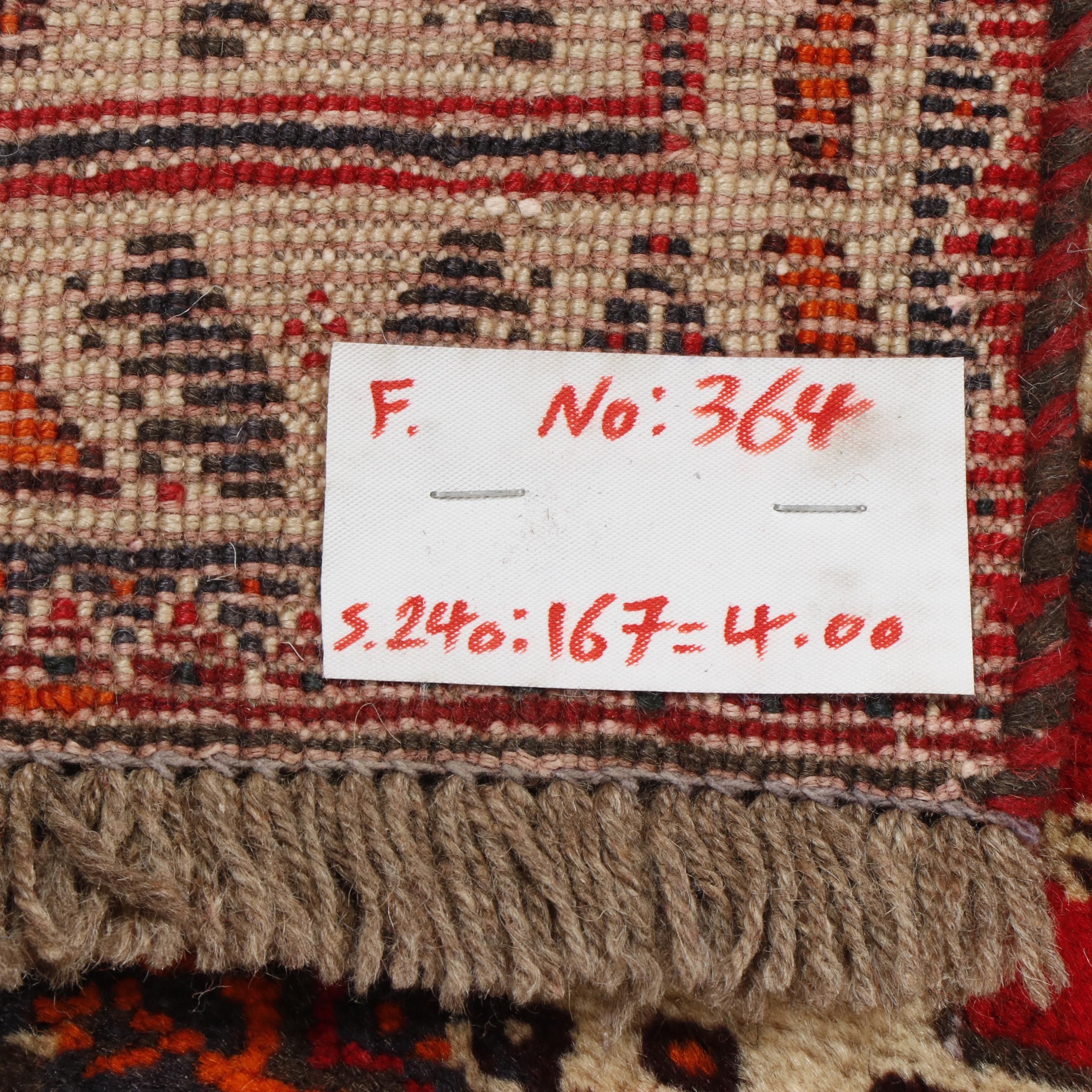 Hand-Knotted Persian Qashqai Wool Rug