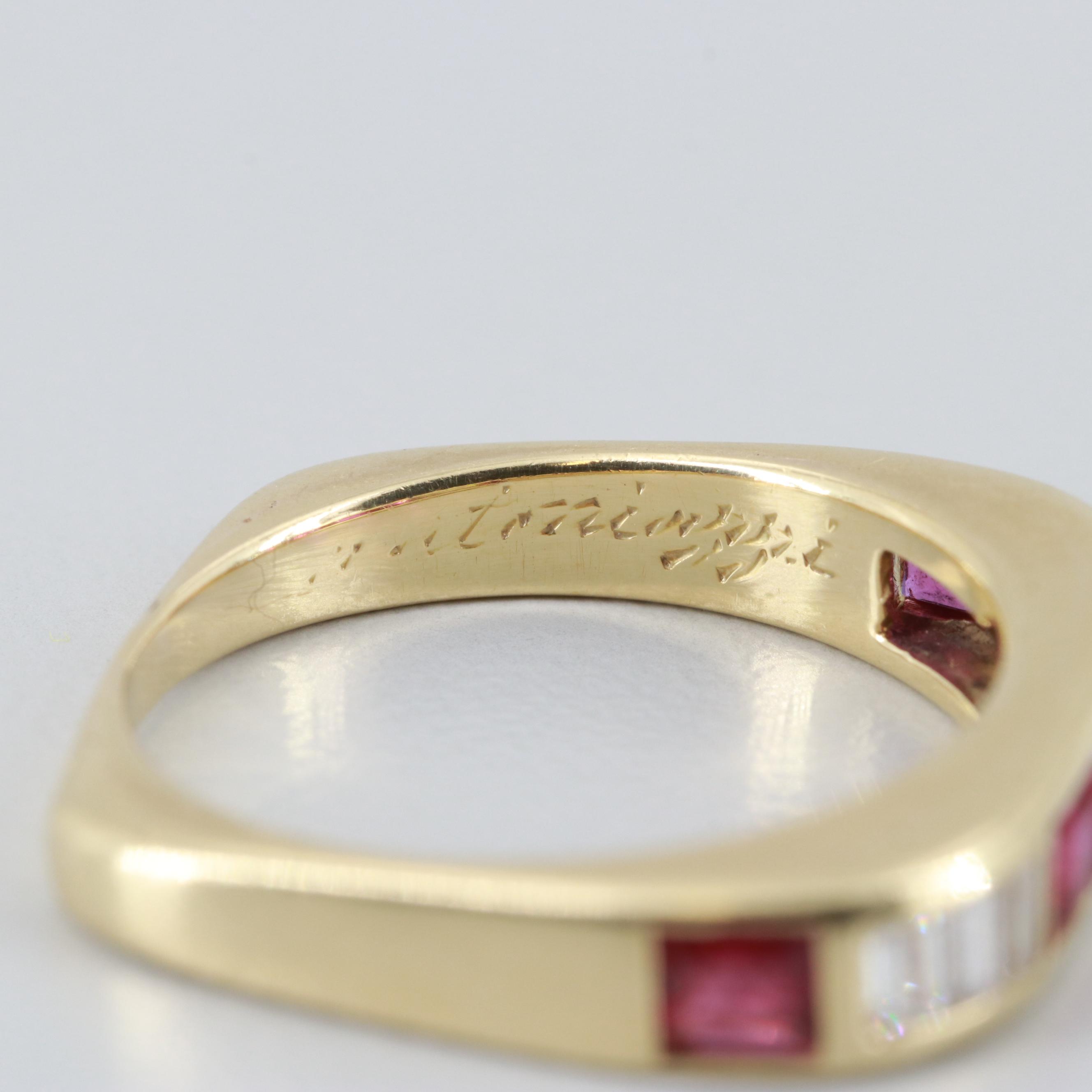 18K Yellow Gold Ruby and Diamond Square Ring