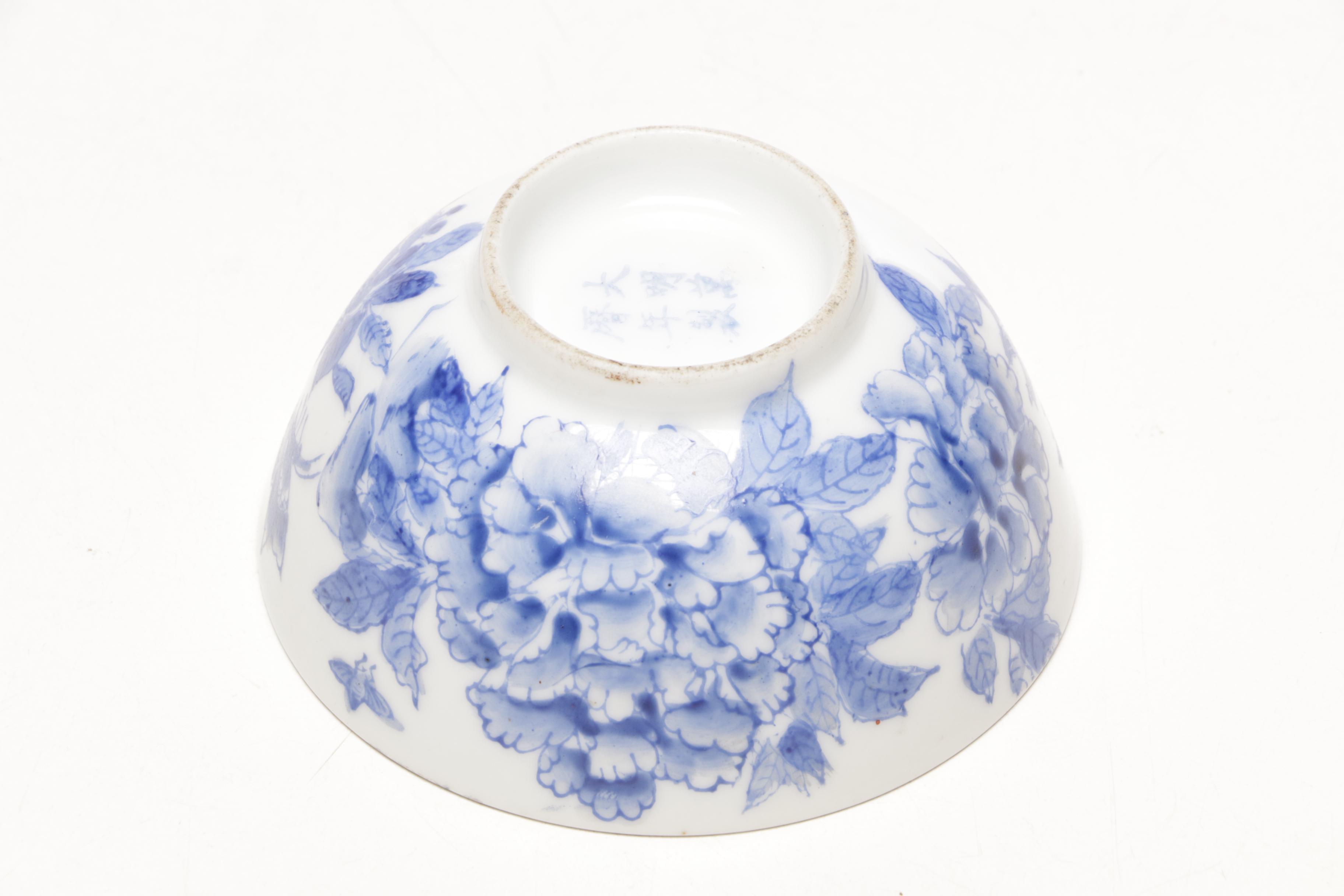 Chinese Hand Painted Blue and White Porcelain Bowl, Qing Dynasty