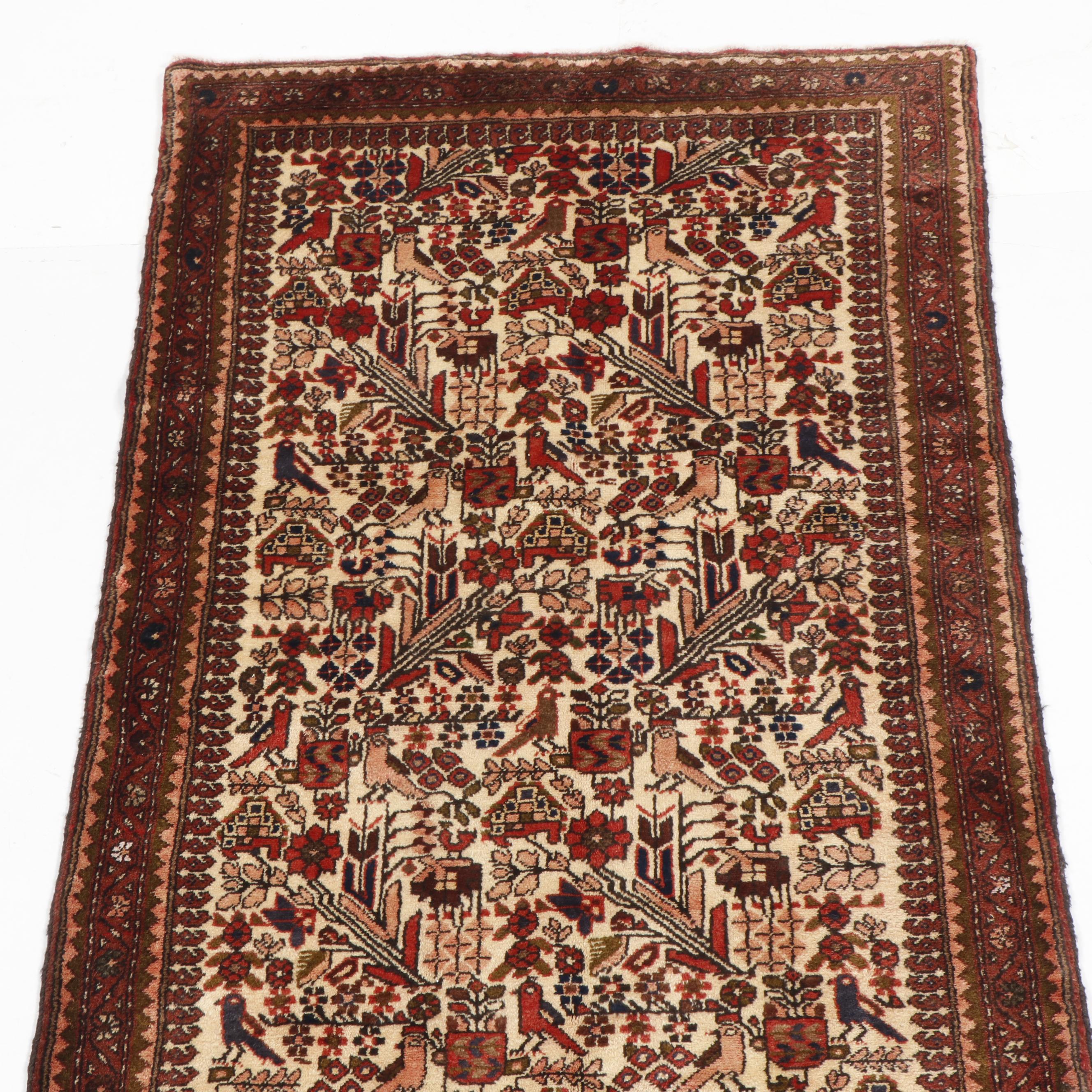 Hand-Knotted Persian Afshar Wool Rug