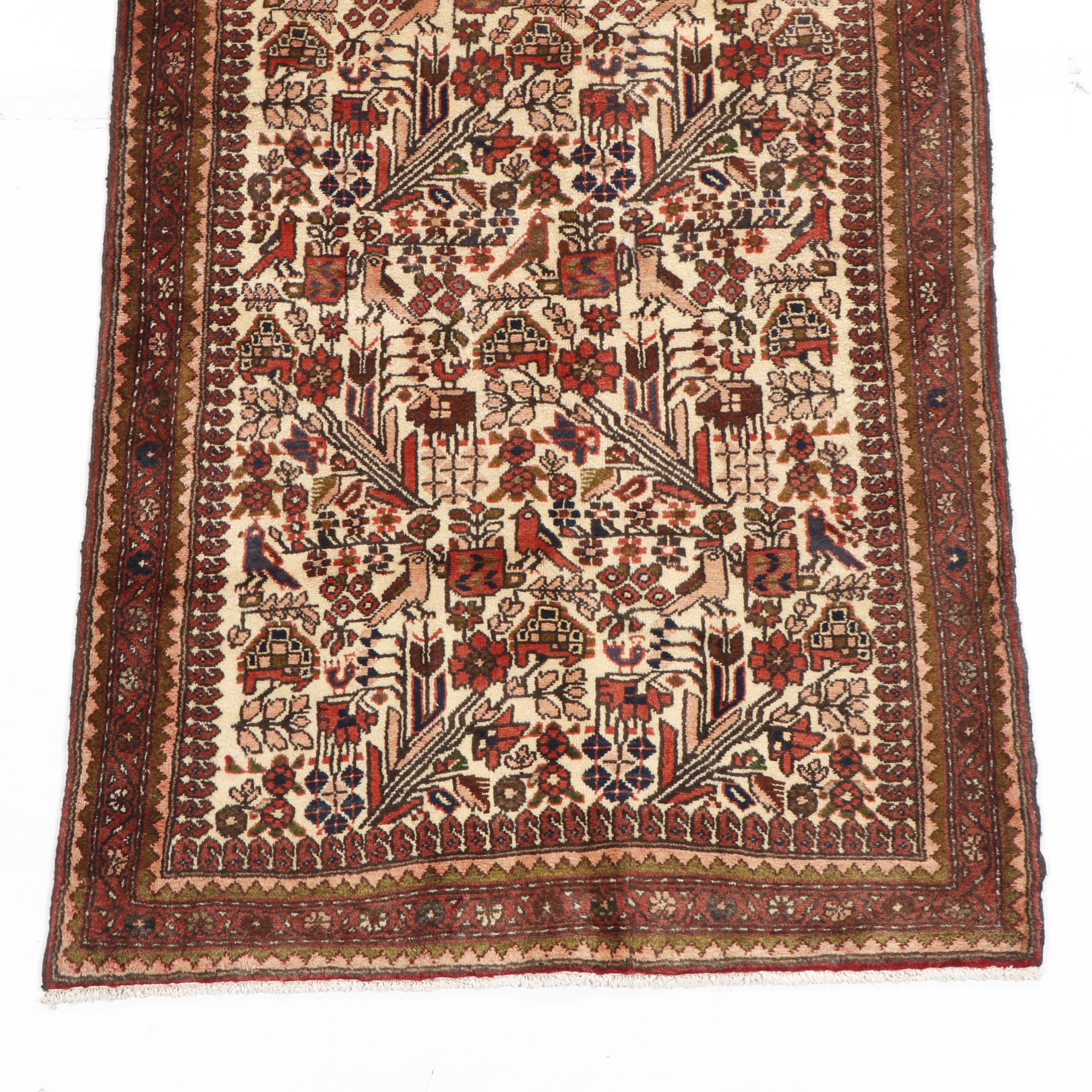 Hand-Knotted Persian Afshar Wool Rug