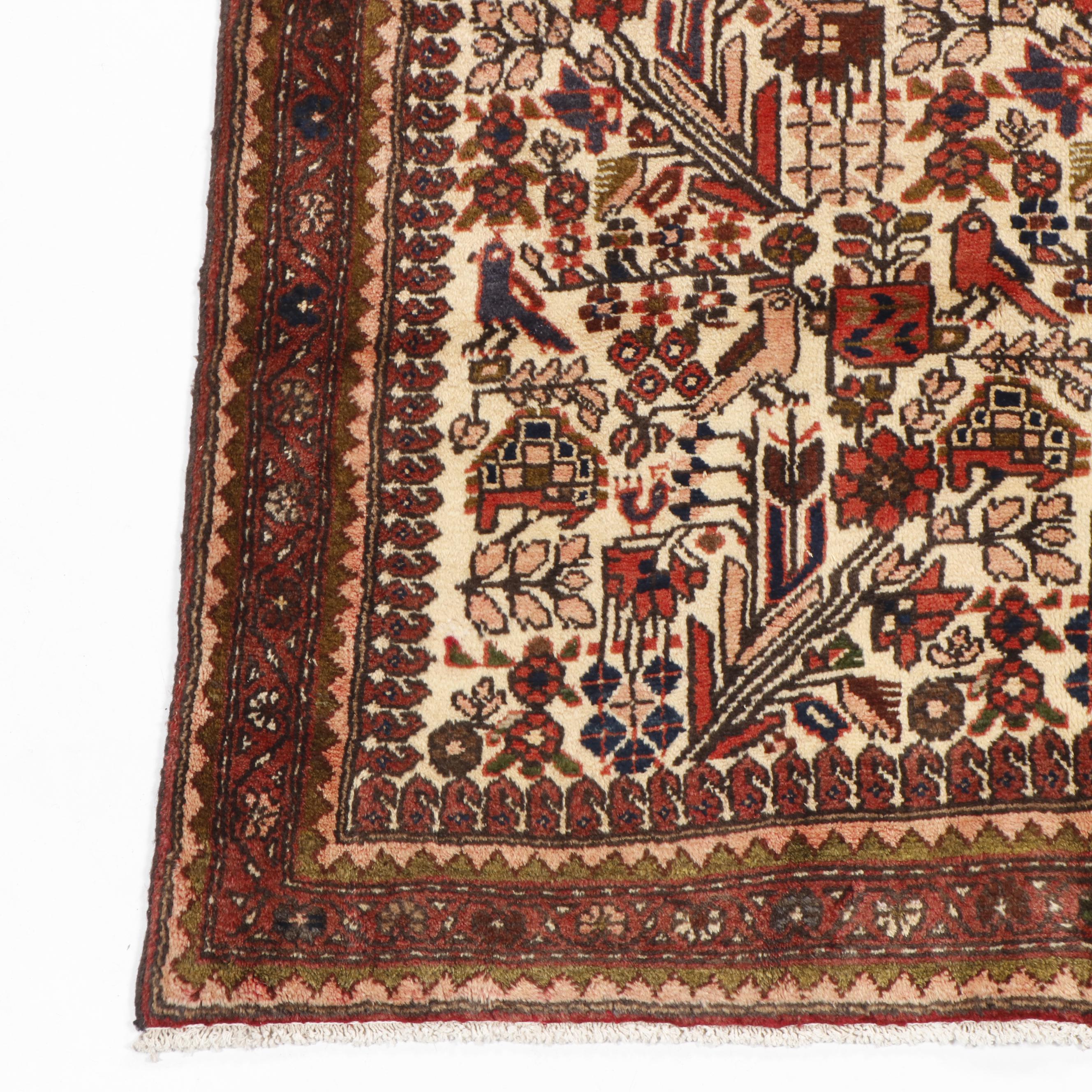 Hand-Knotted Persian Afshar Wool Rug