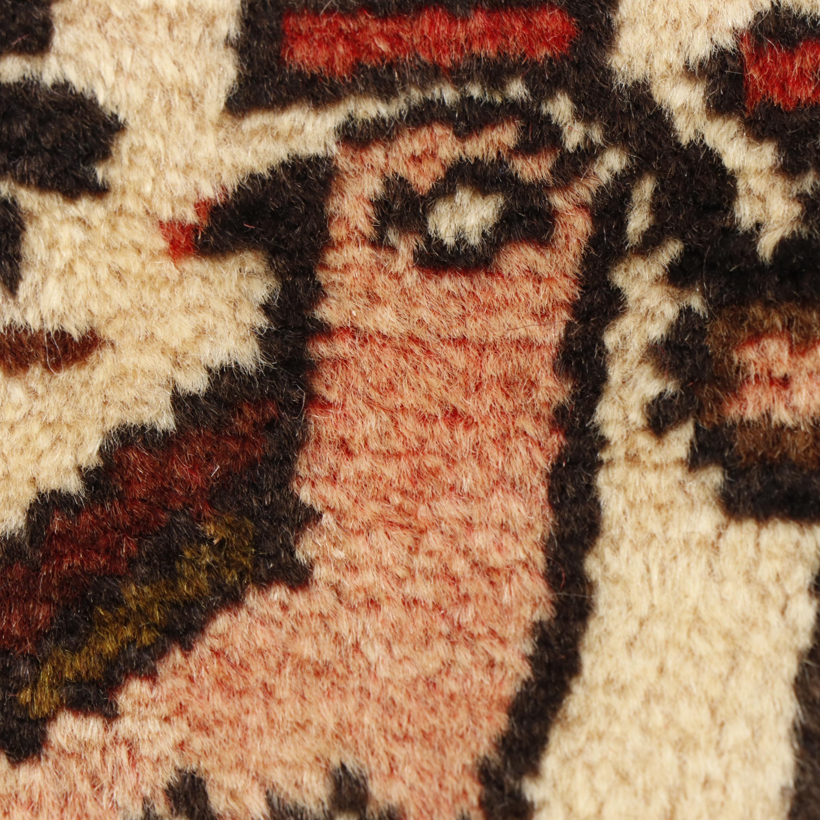 Hand-Knotted Persian Afshar Wool Rug