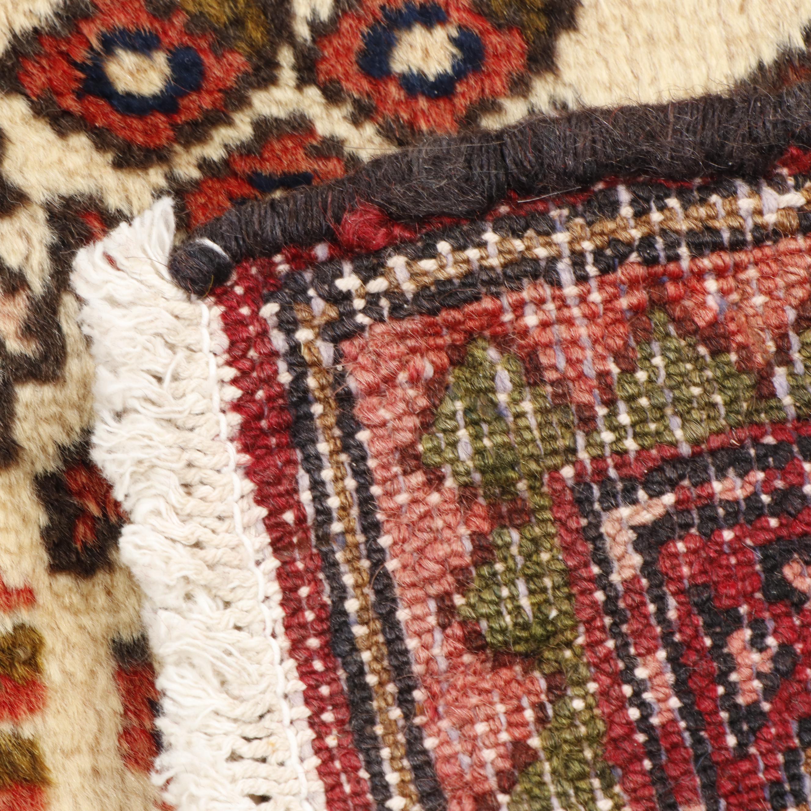 Hand-Knotted Persian Afshar Wool Rug