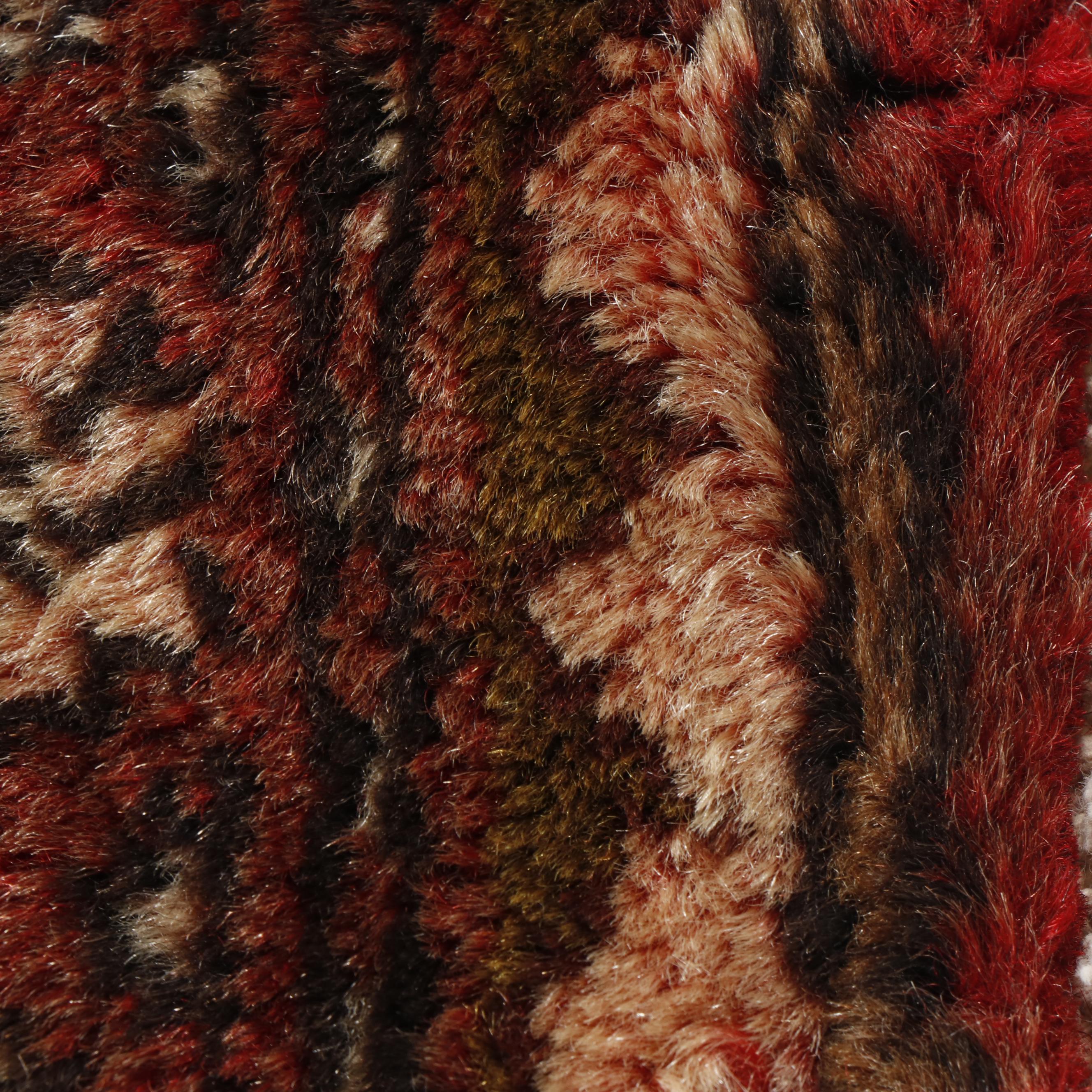 Hand-Knotted Persian Afshar Wool Rug