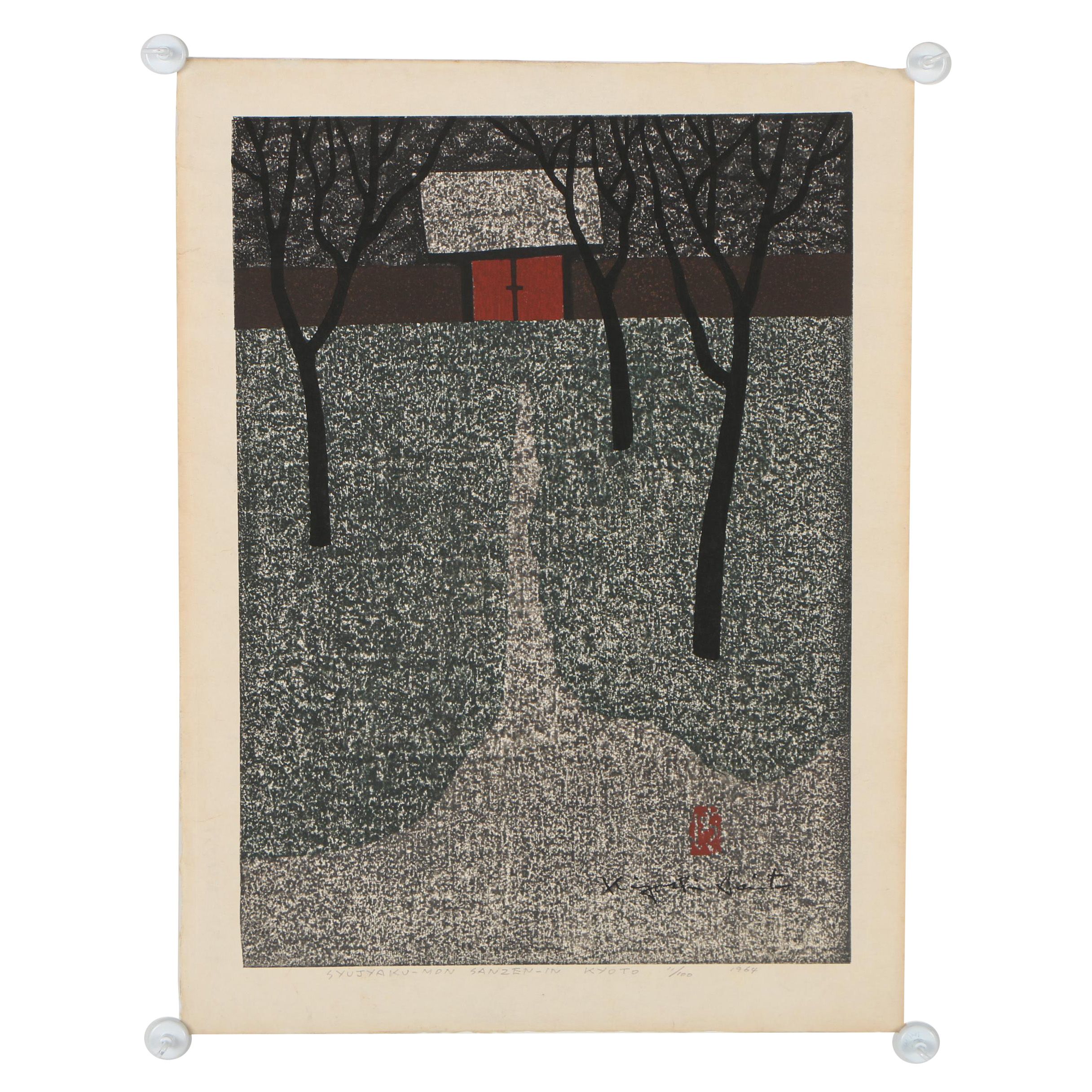 Kiyoshi Saitō Woodblock Print "Syujaku-mon, Sanzen-in, Kyoto", 1964