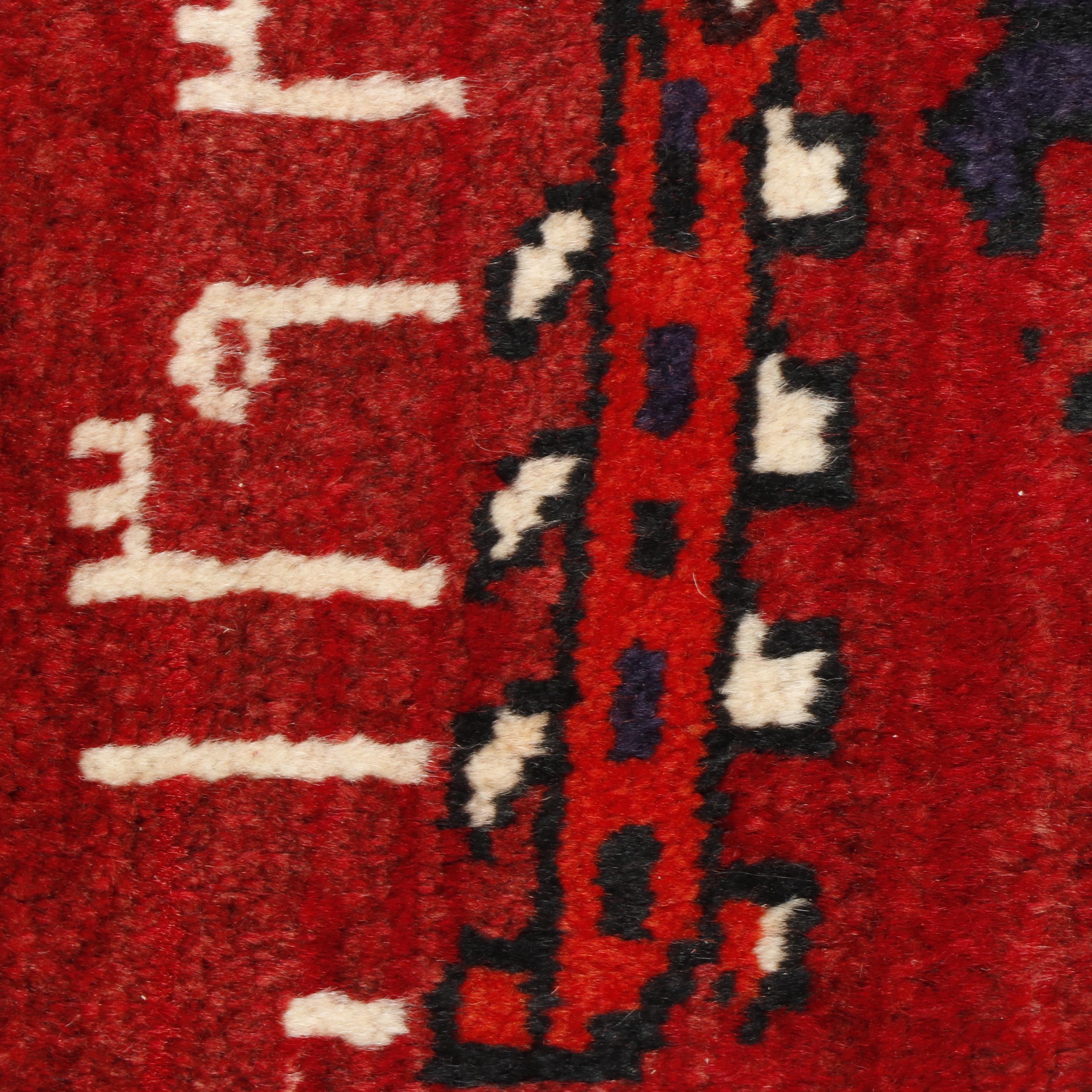Hand-Knotted Caucasian Kazak Wool Rug