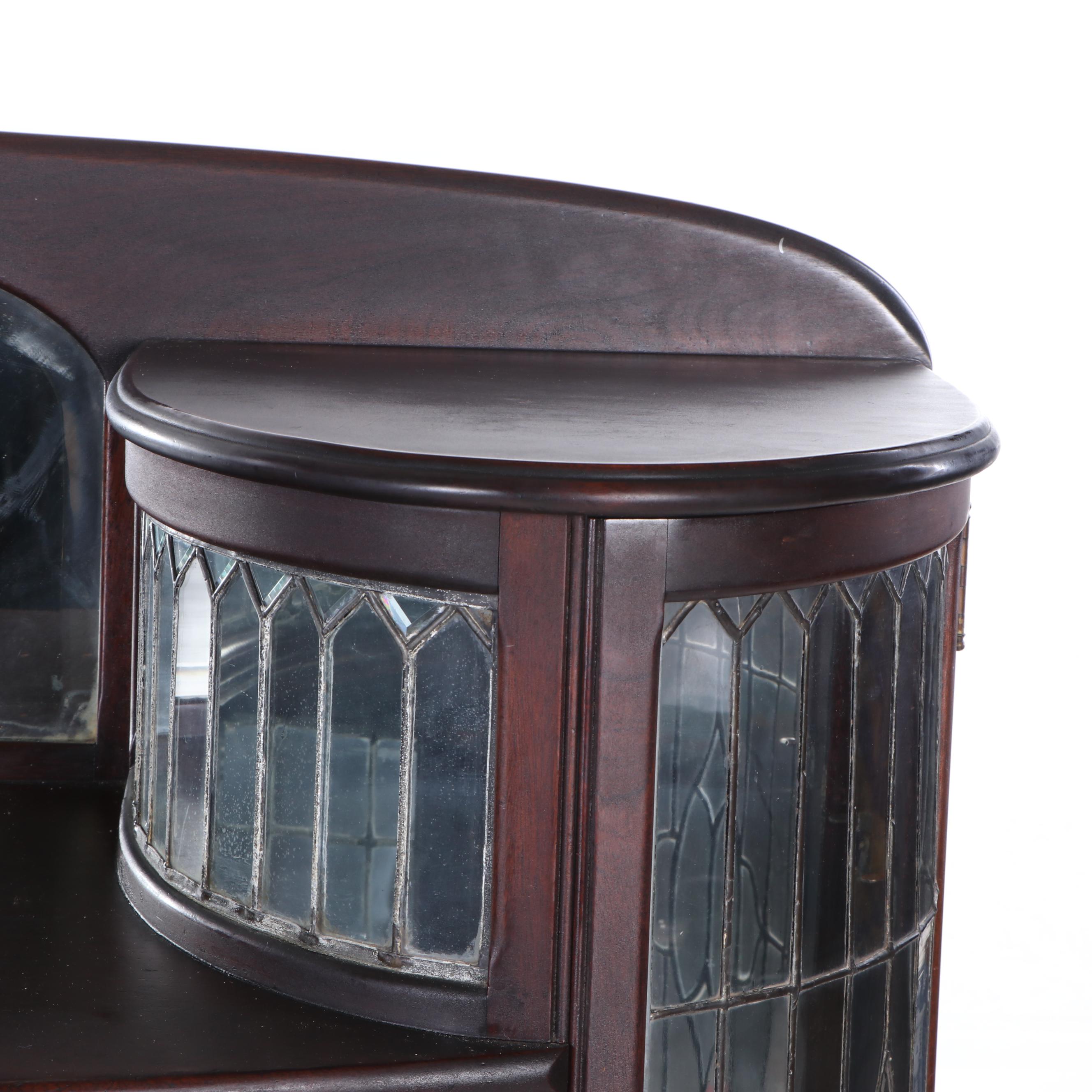 Chippendale Style Mahogany and Leaded Glass Sideboard, Early 20th Century