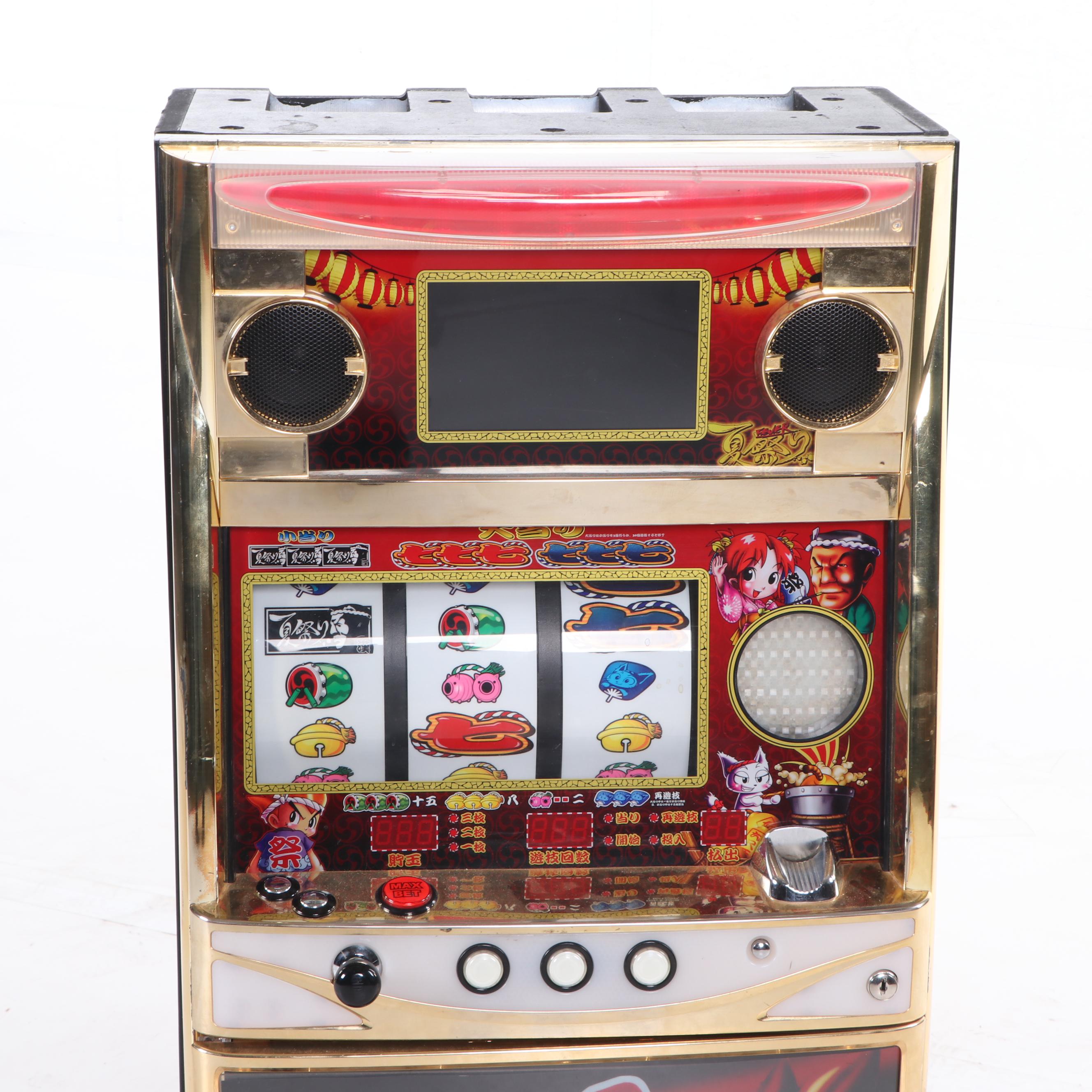 Pachislo 7777 Table Top Slot Machine
