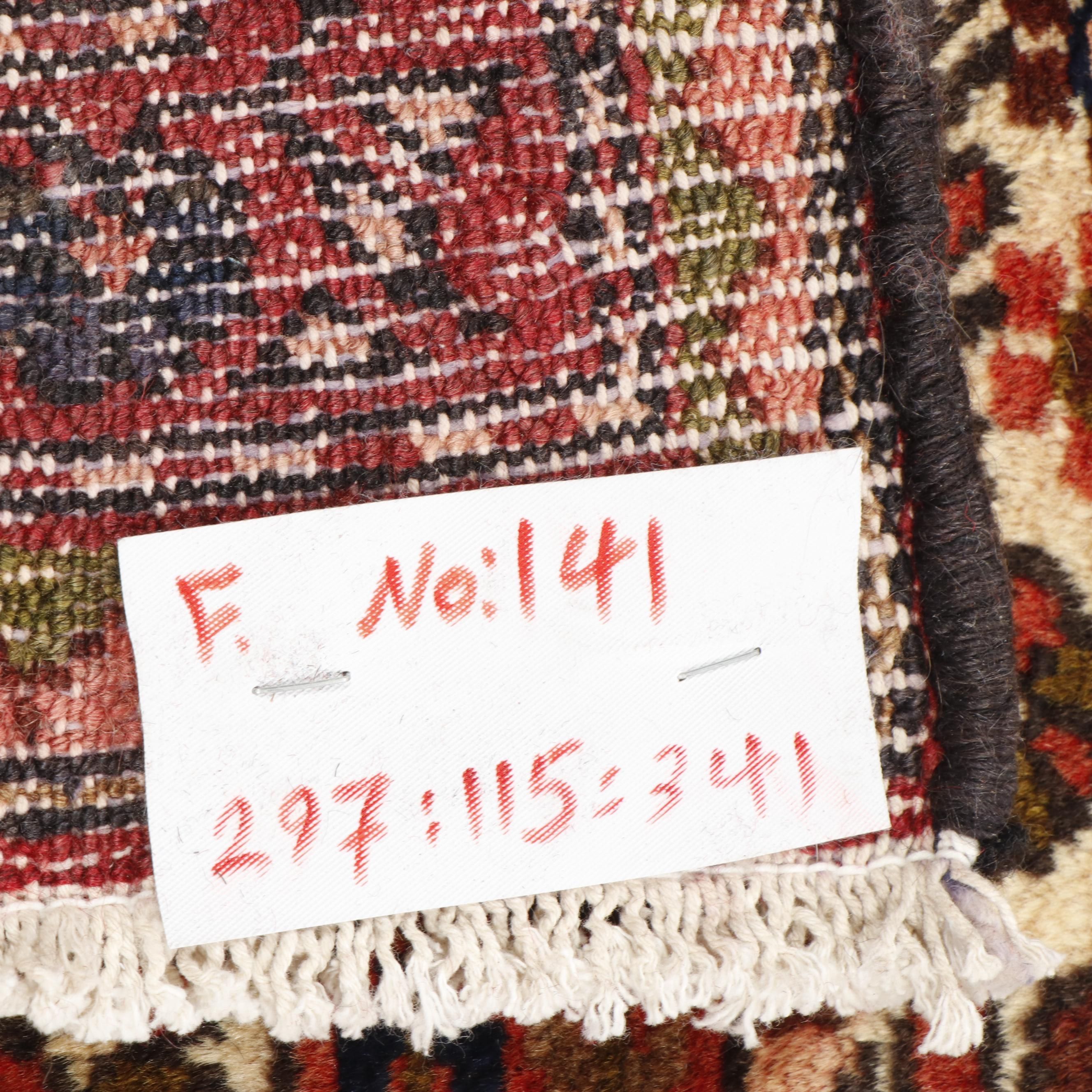 Hand-Knotted Persian Afshar Wool Rug