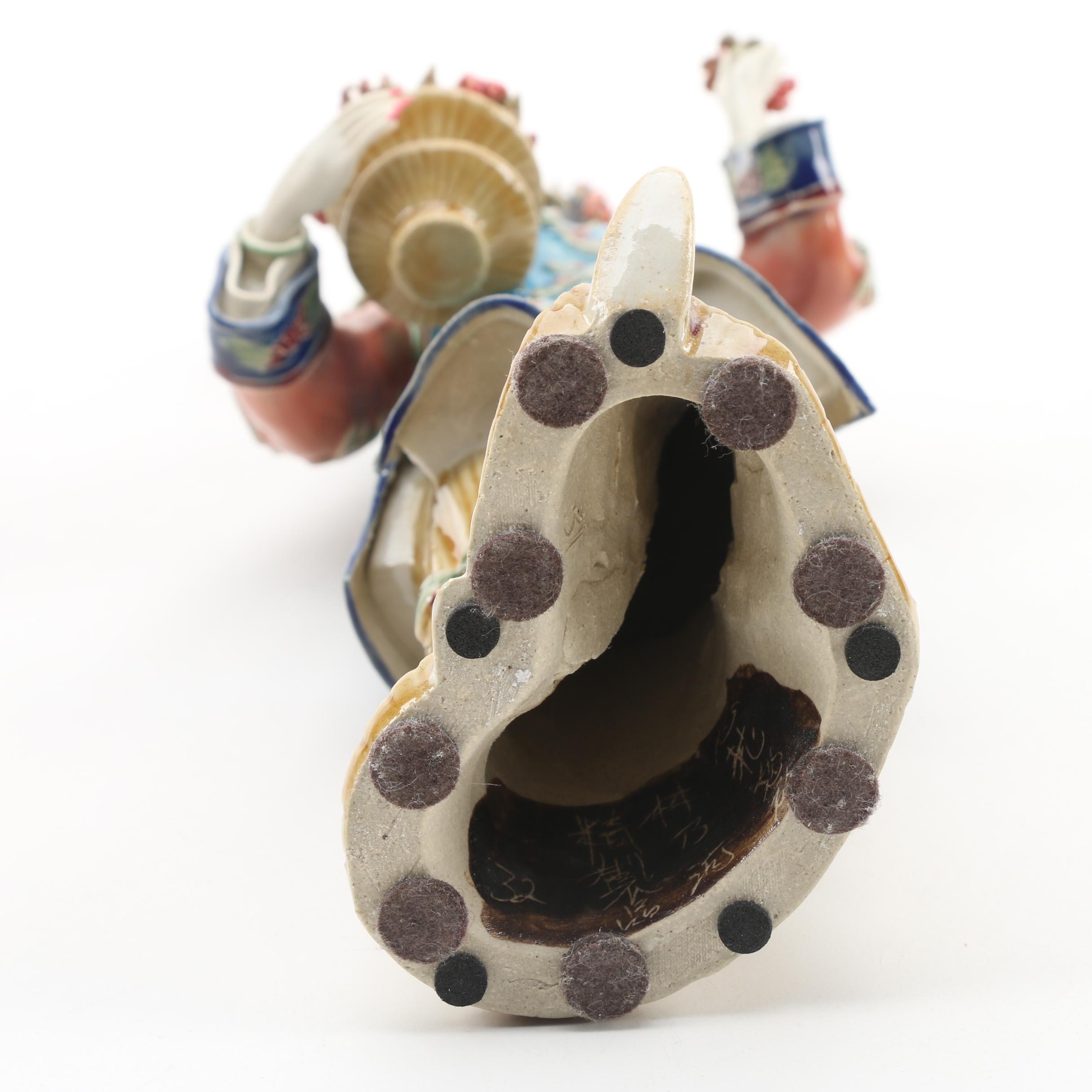 Chinese Shiwan Ware Lady Figurine Holding Flowers by Lin Wei Dong