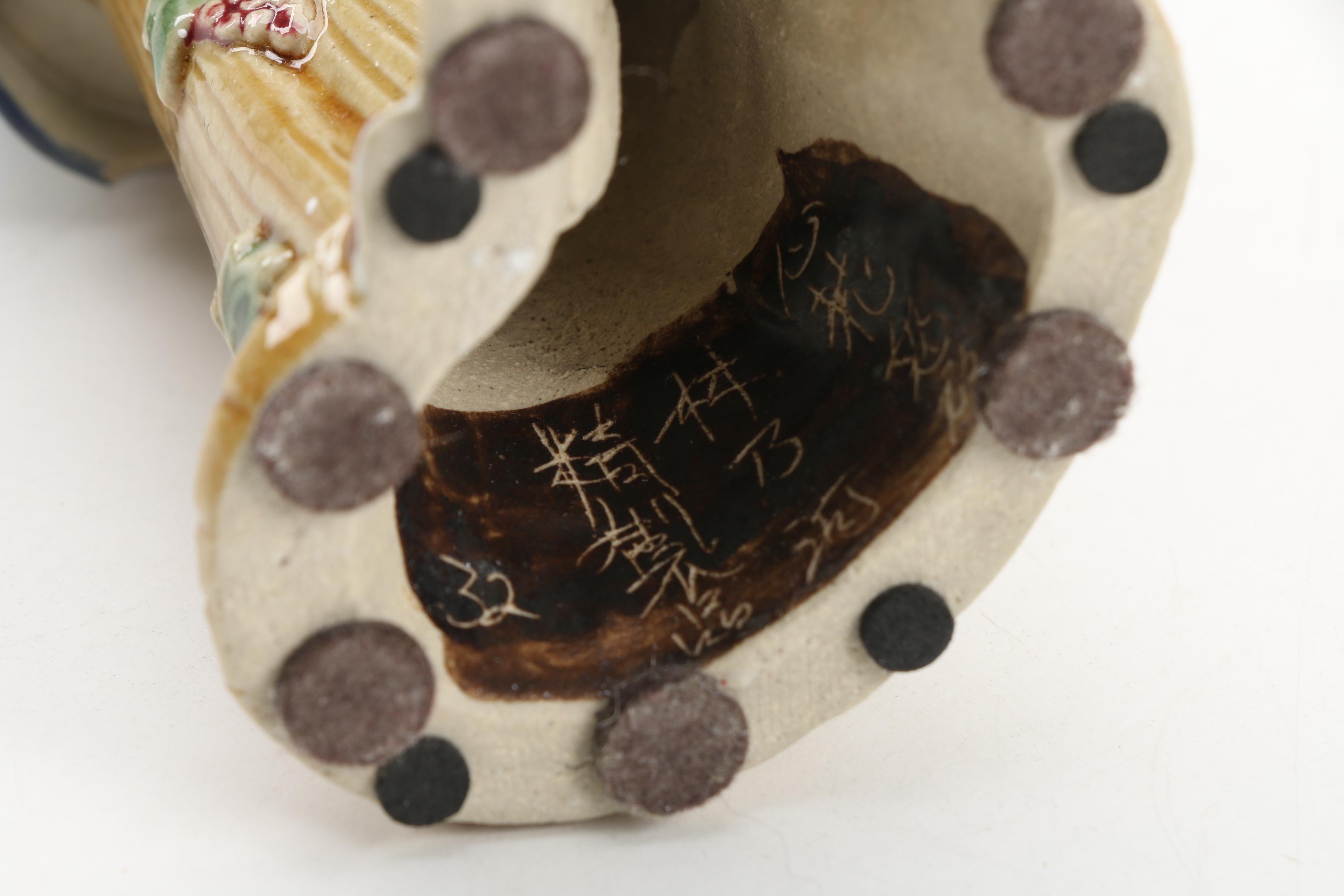 Chinese Shiwan Ware Lady Figurine Holding Flowers by Lin Wei Dong