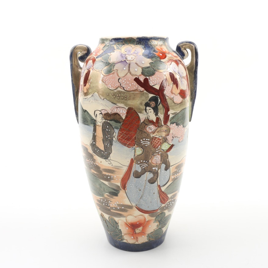 Japanese Satsuma Style Earthenware Vase with Moriage Detailing