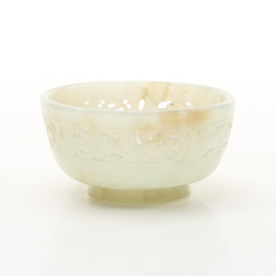 Chinese Carved Nephrite Jade Miniature Bowl with Bat and Coin Motif, Early Qing